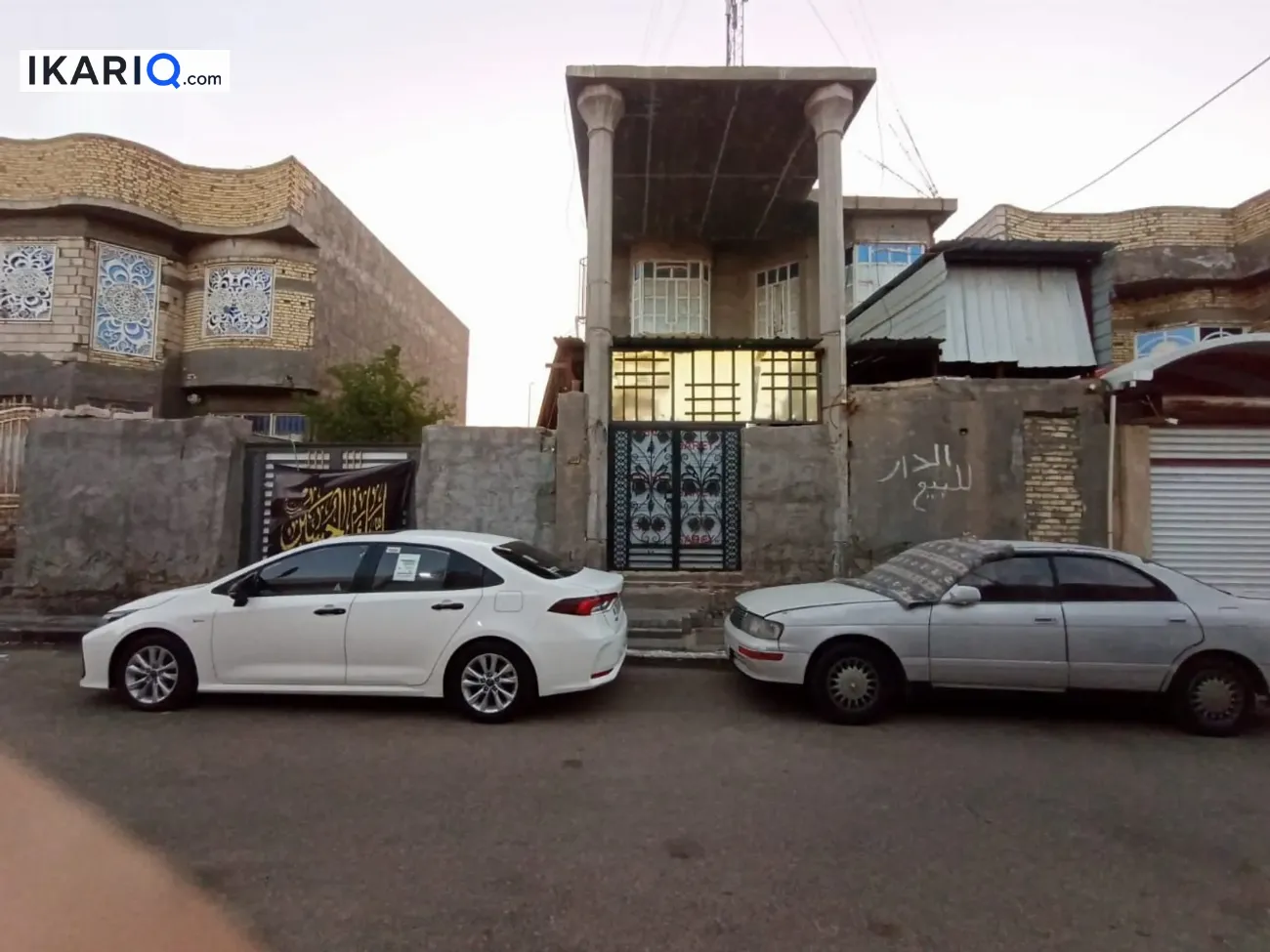 دار للبيع في الطوبة والنخيلة - 322 م² / 380,000,000 IQD — صورة 6