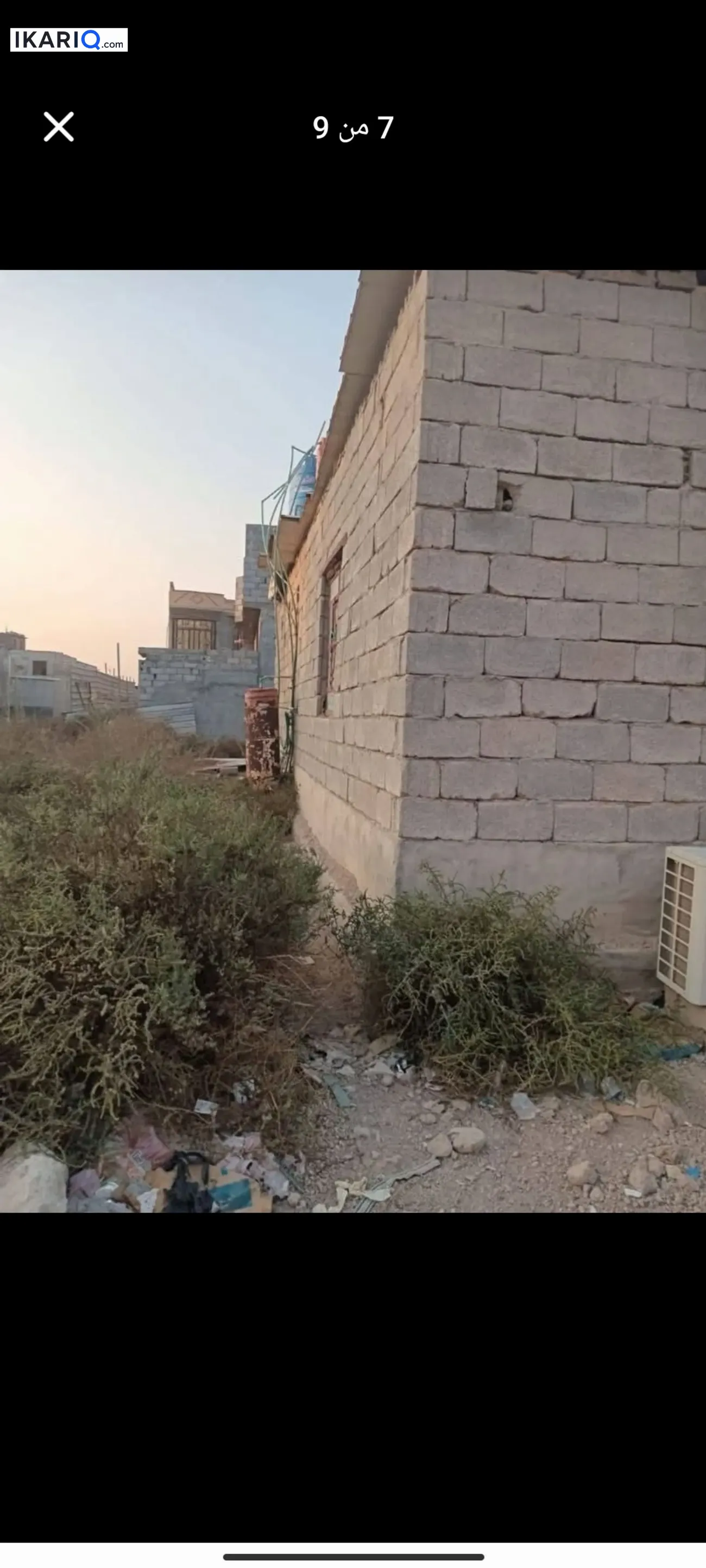 دار للبيع في أبو الخصيب - 500 م² / 120,000,000 IQD — صورة 7