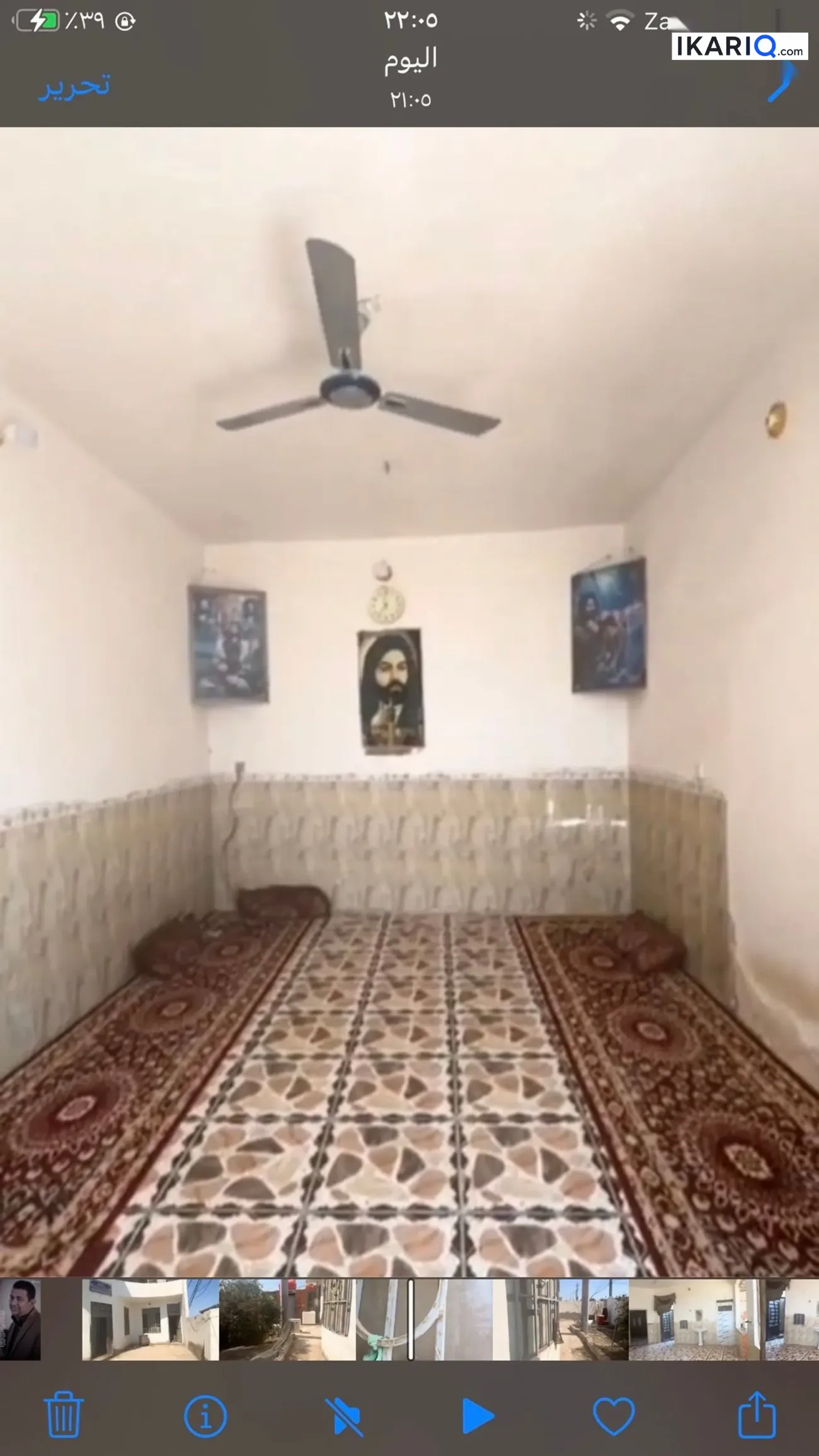 دار للبيع في كربلاء - 200 م² / 850,000,000 IQD — صورة 6