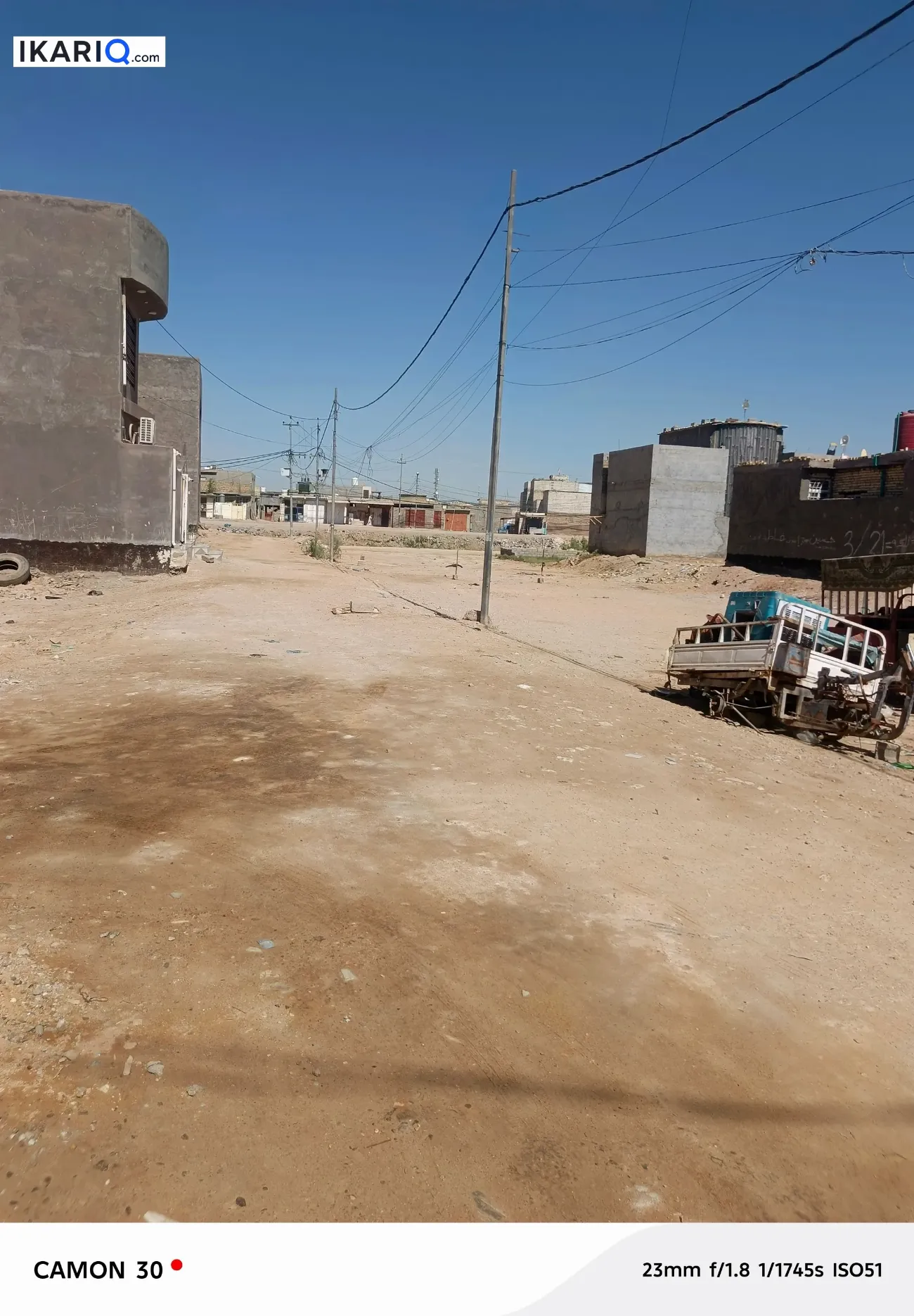 دار للبيع في كربلاء - 200 م² / 180,000,000 IQD — صورة 11