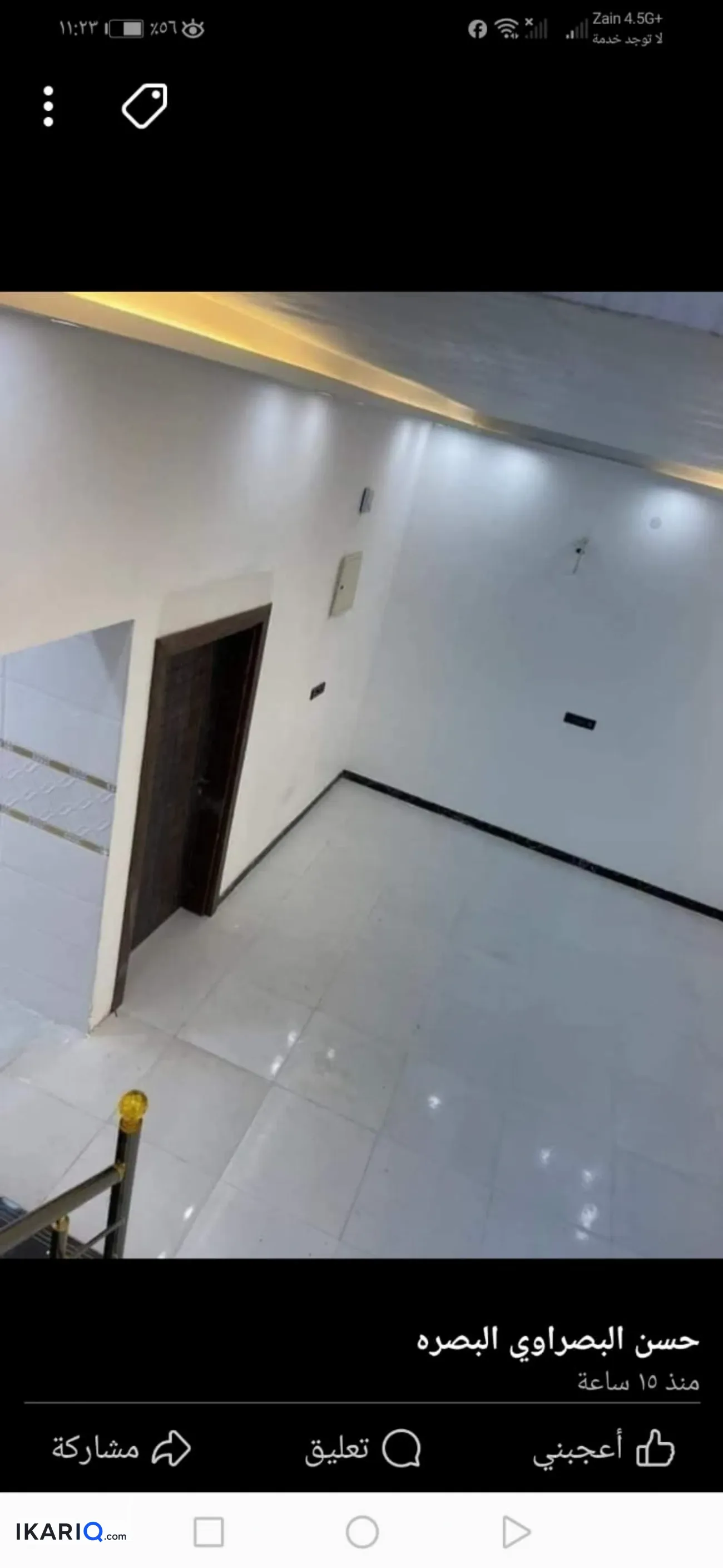 دار للبيع في أبو الخصيب - 150 م² / 166,000,000 IQD — صورة 9