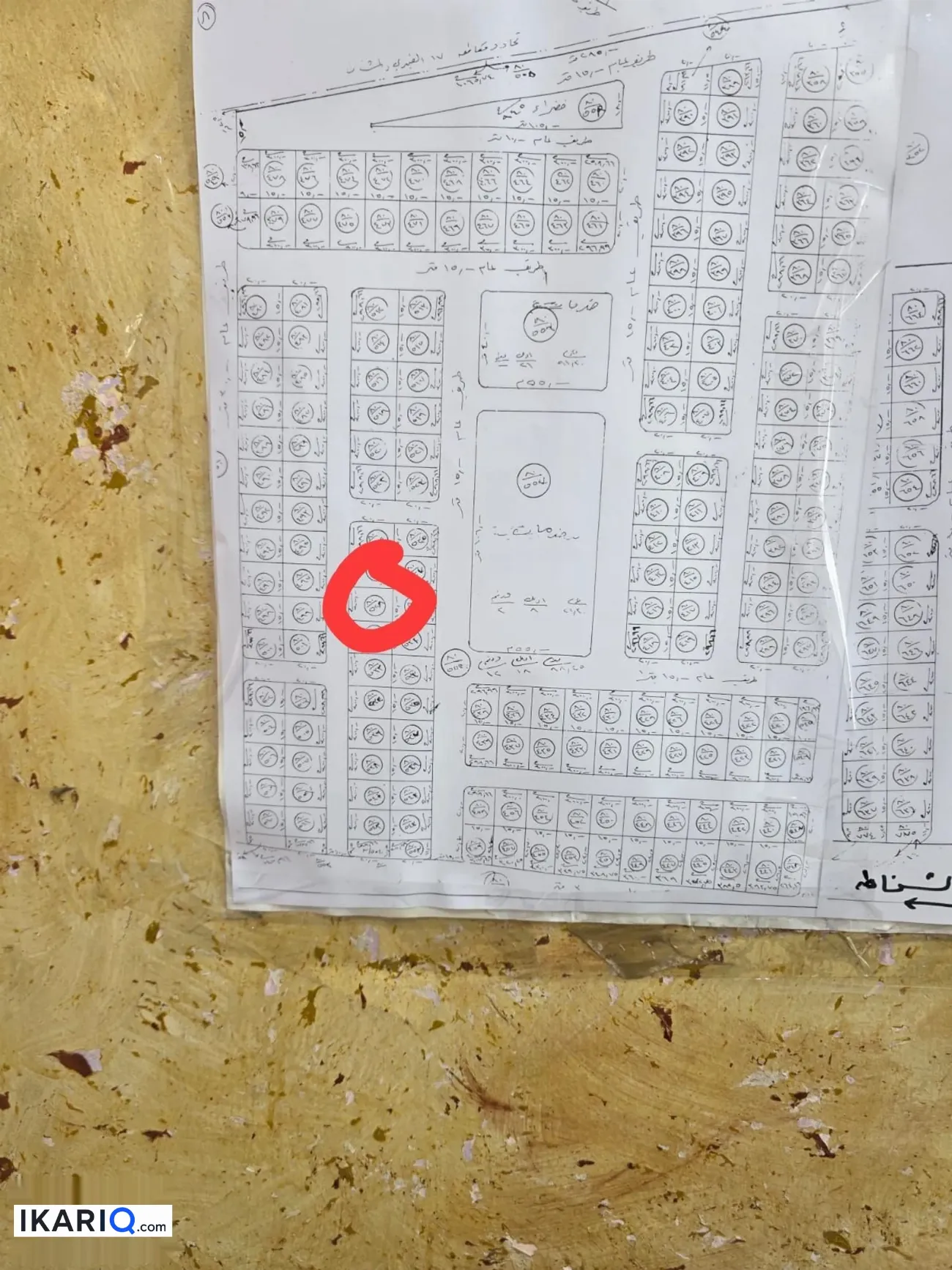 أرض للبيع في الهارثة - 300 م² / 45,000,000 IQD — صورة 2