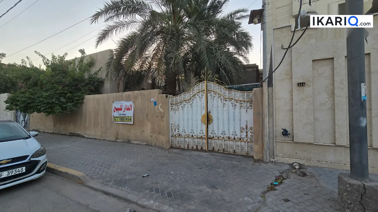 دار للبيع في الخليج - 200 م² / 2,250,000 IQD — صورة 6