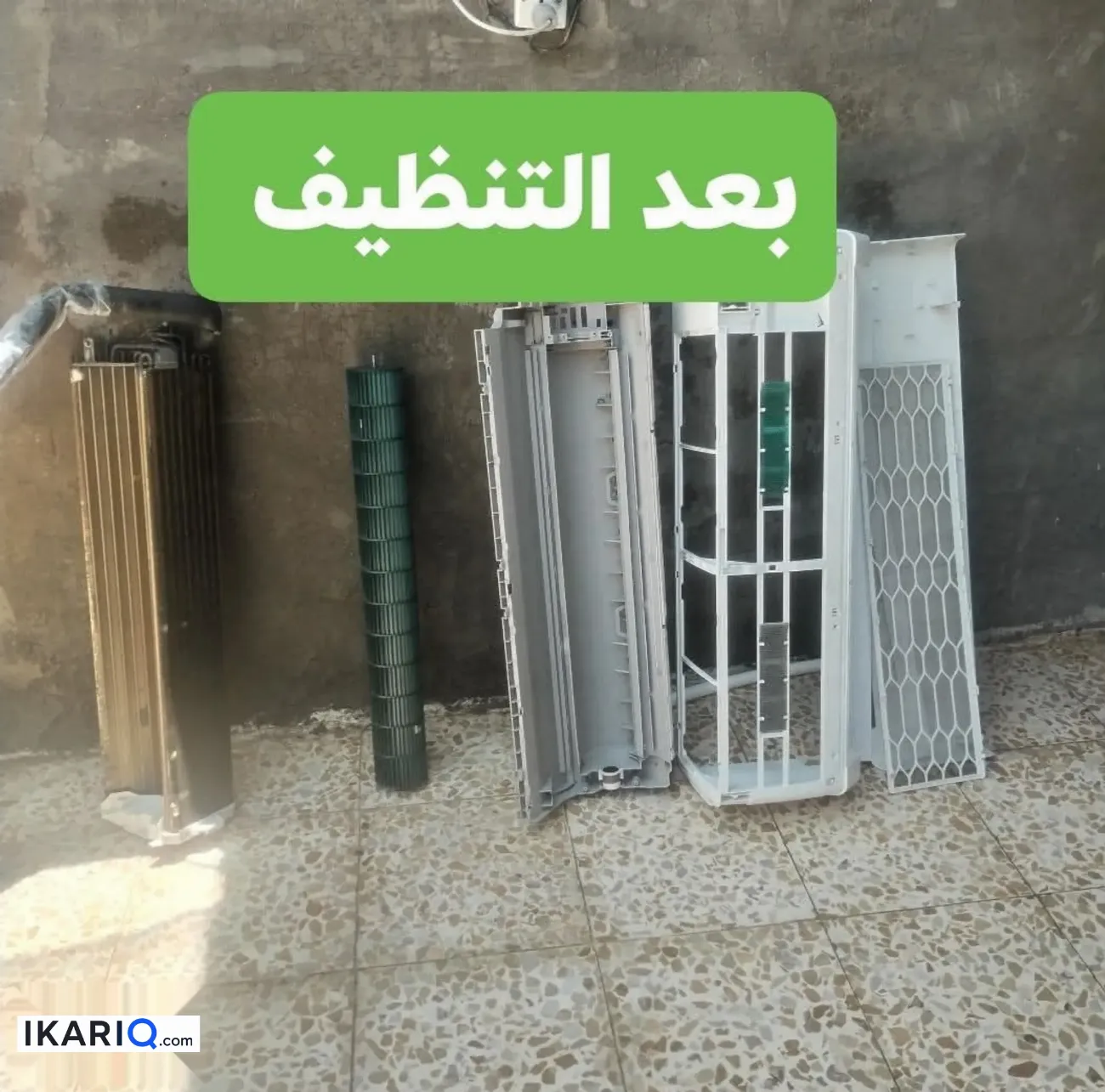 دار للبيع في التنومة - 200 م² / 50,000,000 IQD — صورة 3