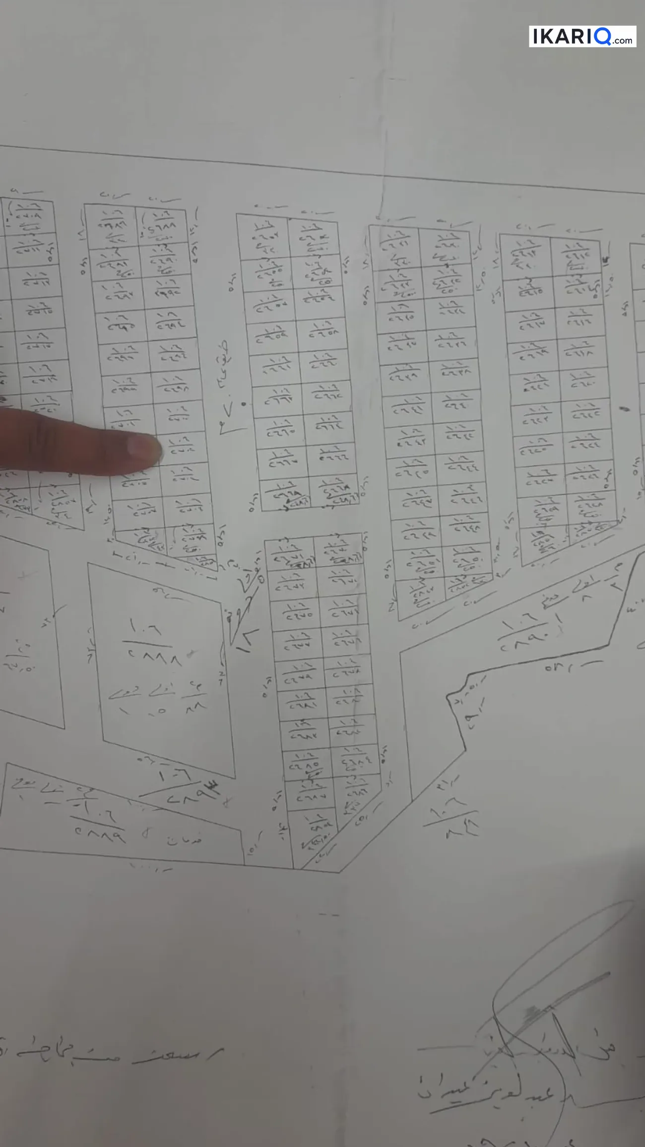 أرض للبيع في قضاء شط العرب - 250 م² / 100,000,000 IQD