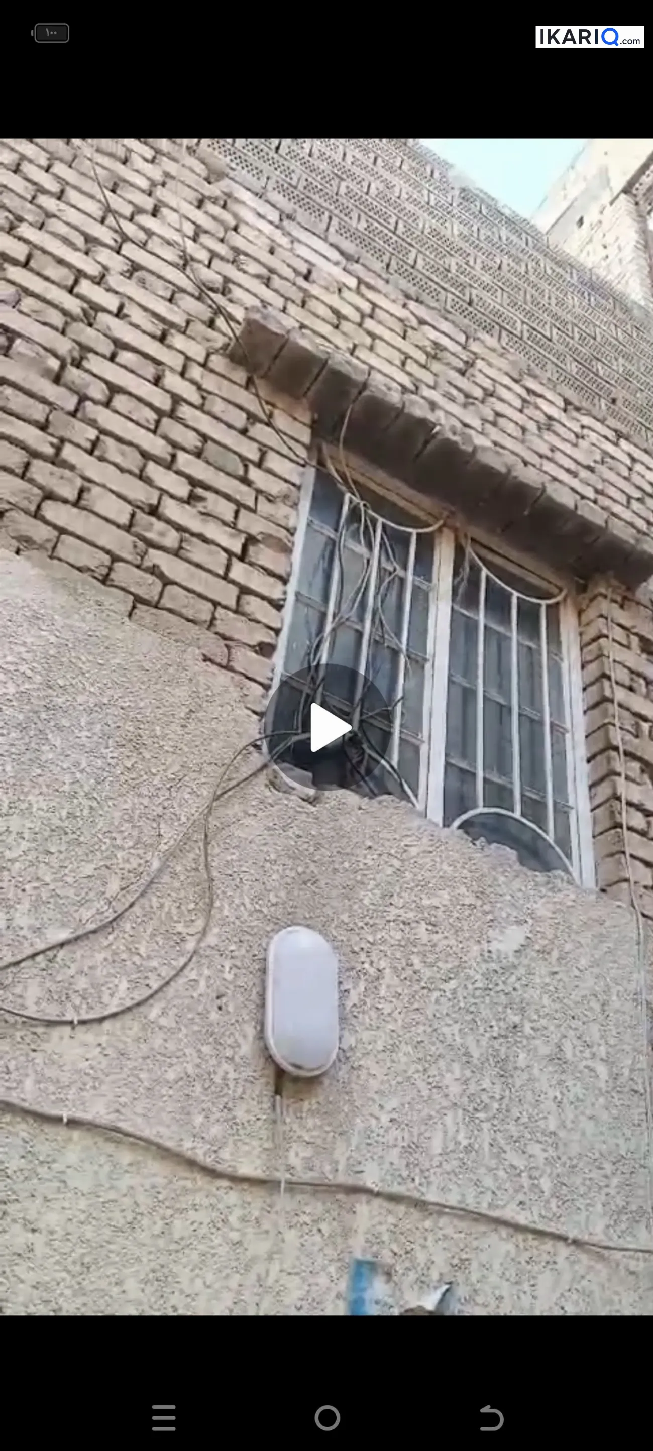 دار للبيع في مدينة الصدر - 72 م² — صورة 6