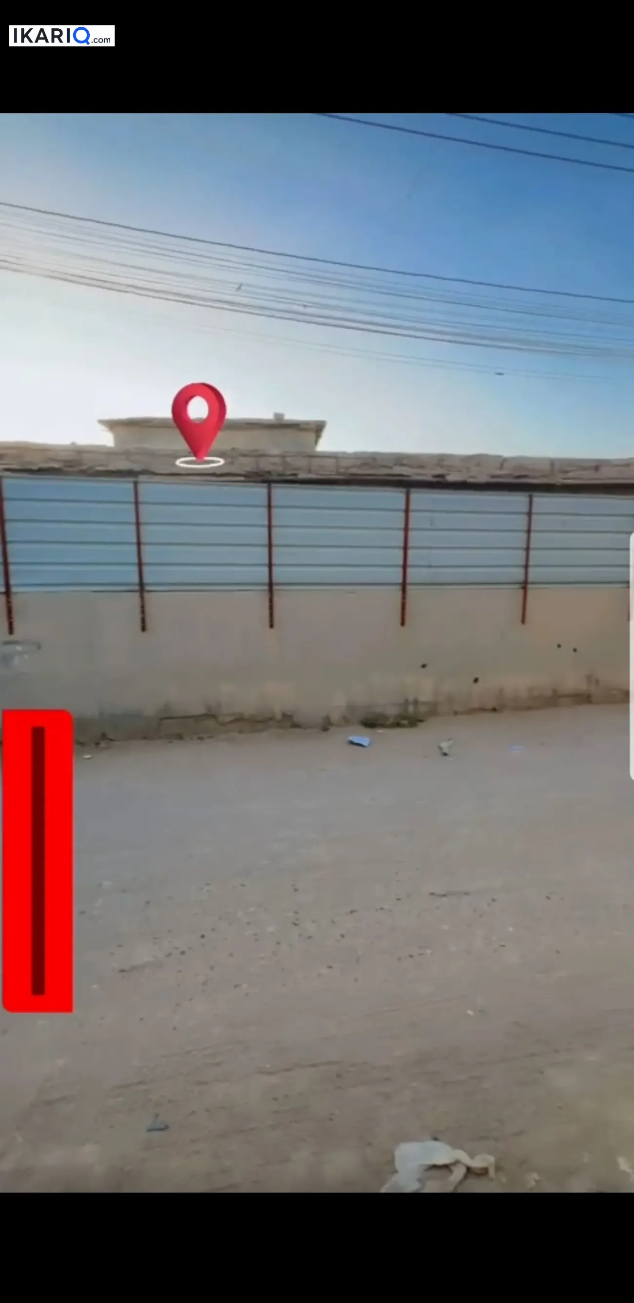 دار للبيع في الجزيره - 318 م² / 210,000,000 IQD — صورة 3