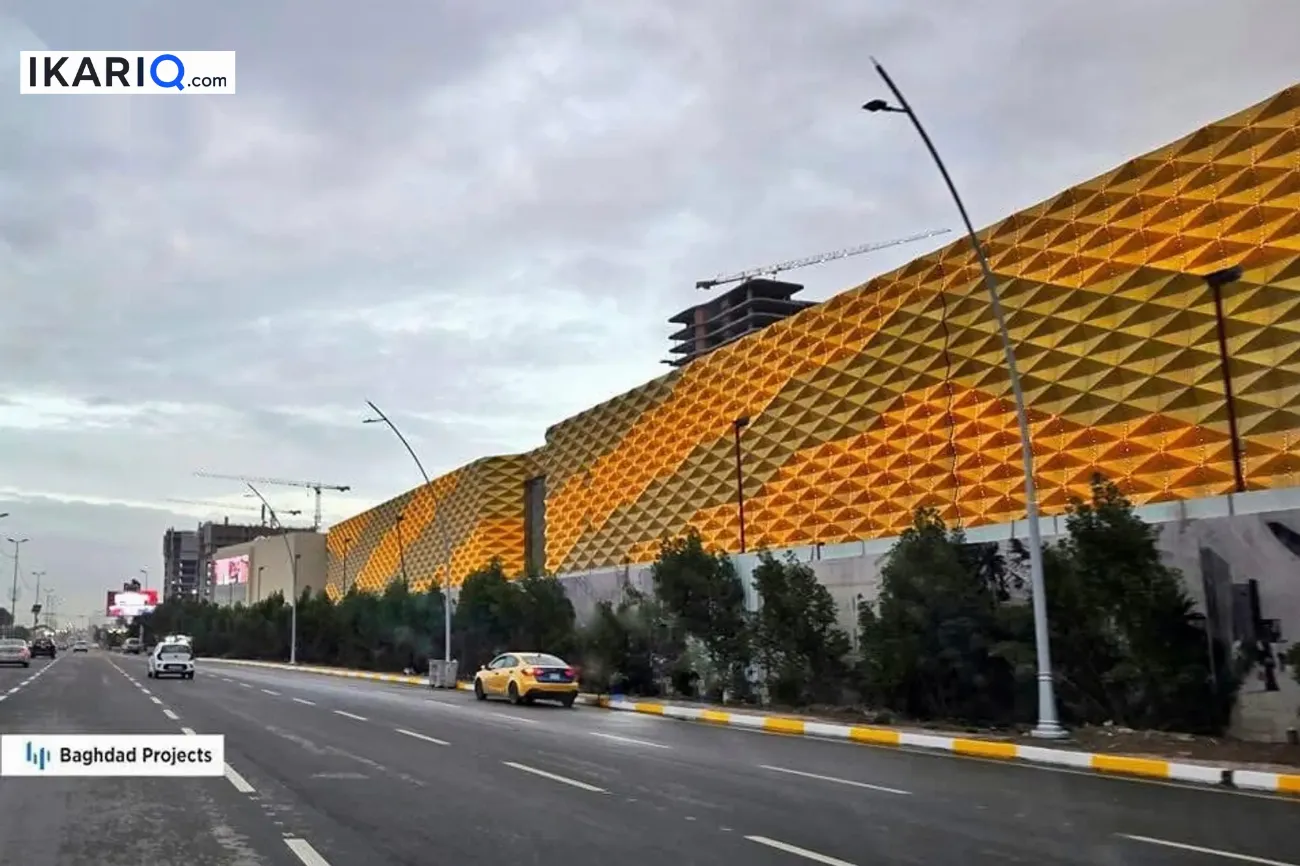 دار للبيع في الدورة - 120 م² / 480,000,000 IQD — صورة 14