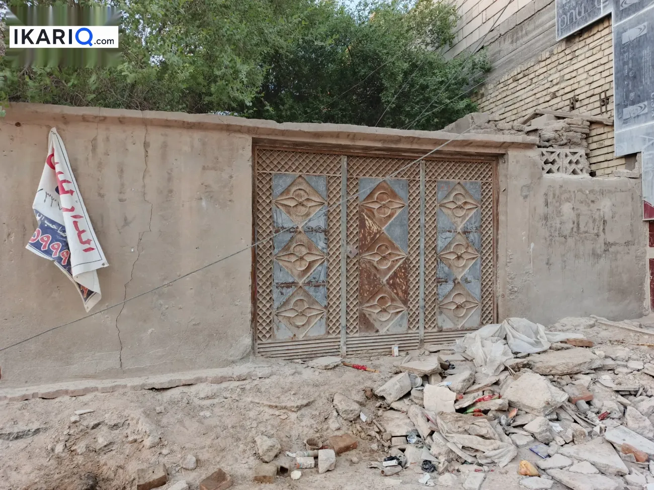 أرض للبيع في الزبير - 250 م² / 300,000,000 IQD — صورة 3