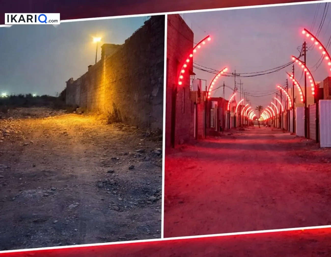 أرض للبيع في الجزيره - 400 م² / 80,000,000 IQD