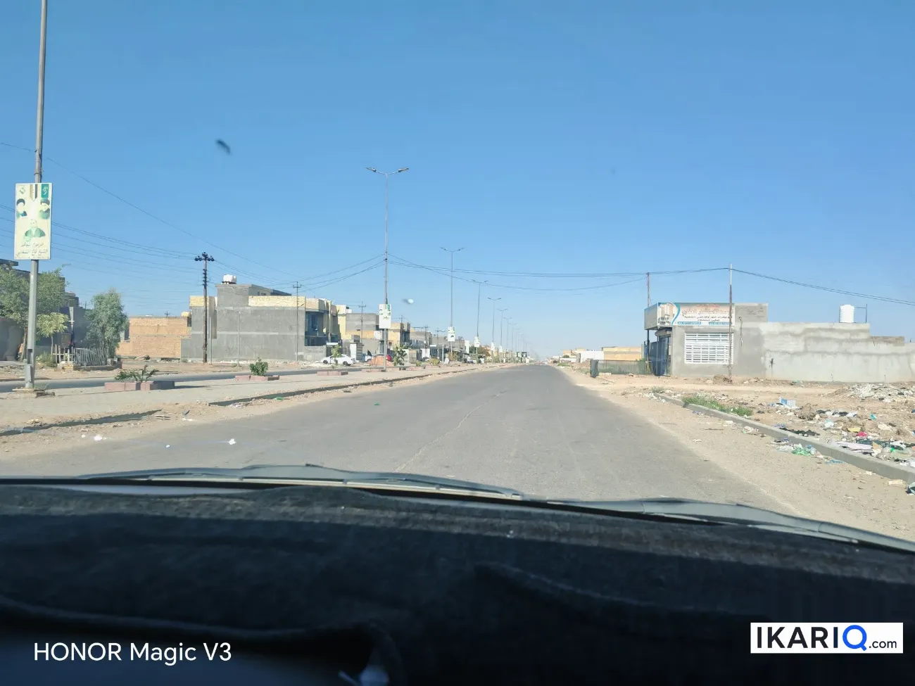 أرض للبيع في حي البستان - 150 م² / 34,000,000 IQD — صورة 4