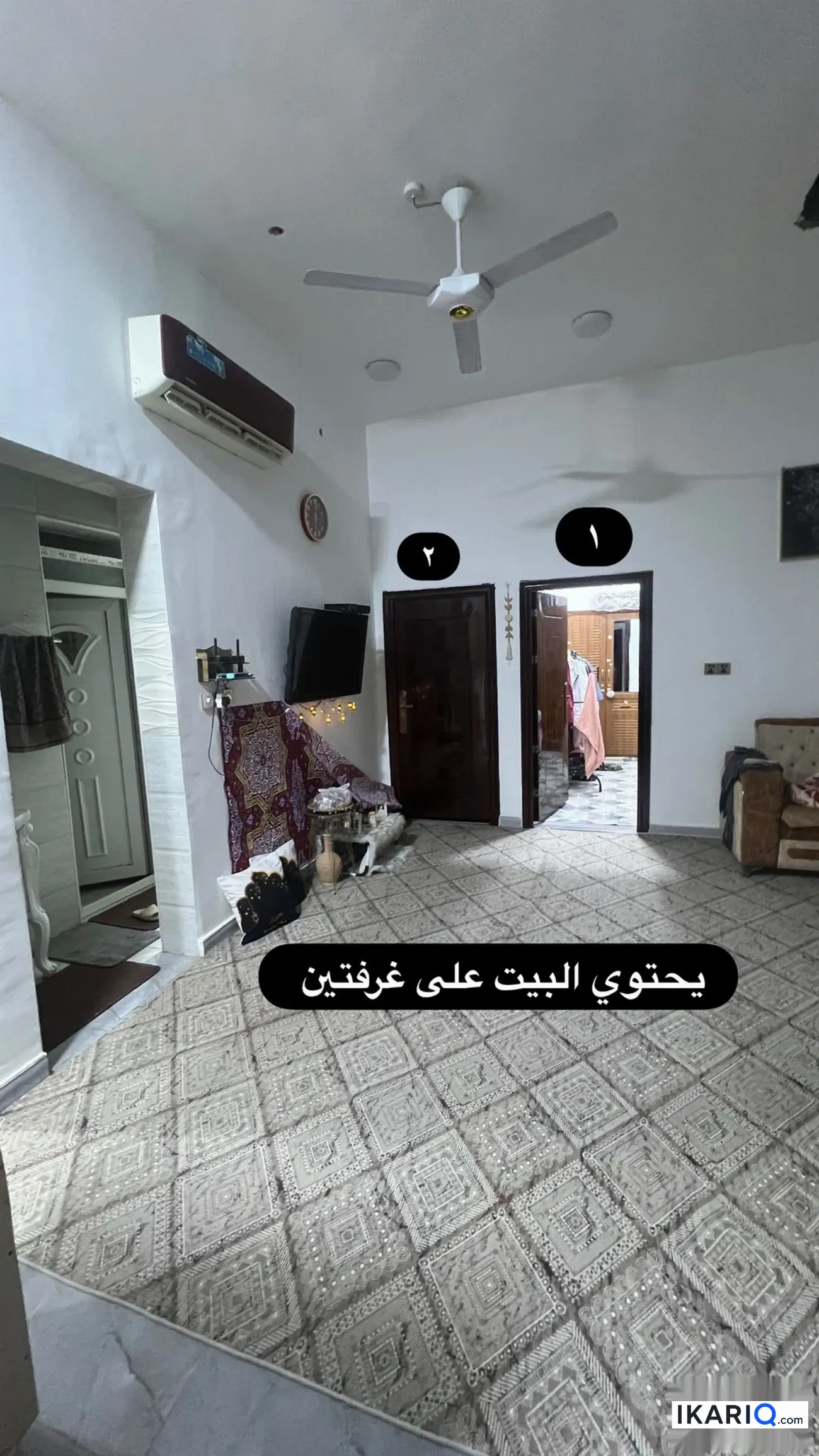 دار للبيع في التنومة - 150 م² / 115,000,000 IQD — صورة 14