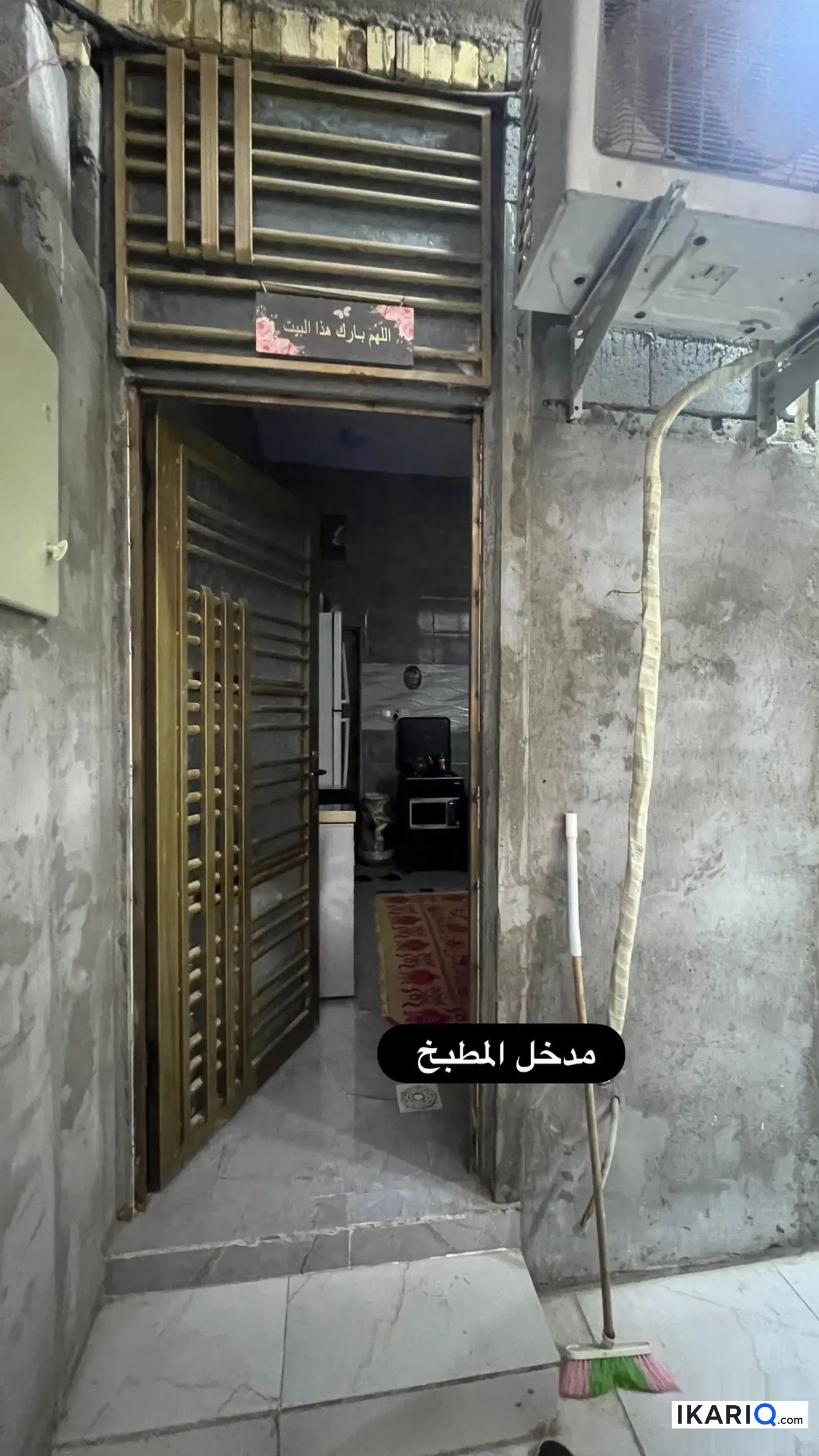 دار للبيع في التنومة - 150 م² / 115,000,000 IQD — صورة 4