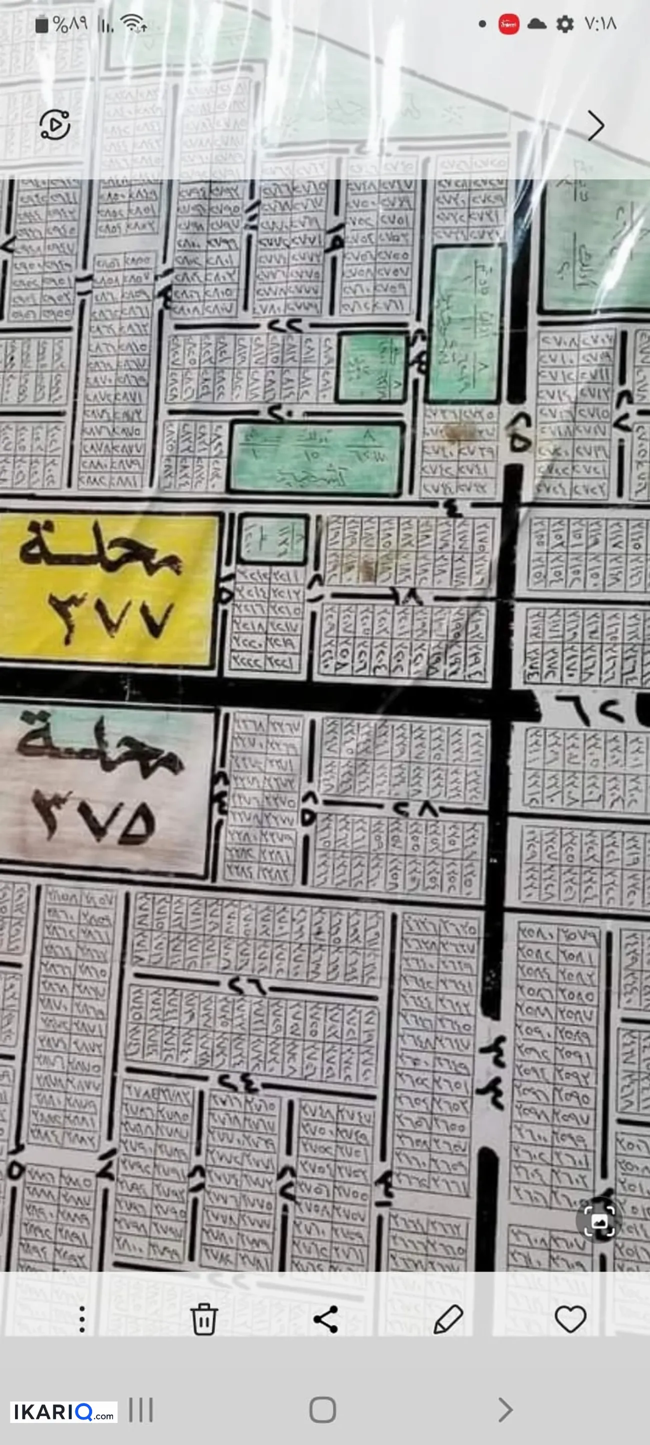 أرض للبيع في الثعالبة - 100 م² / 26,000,000 IQD
