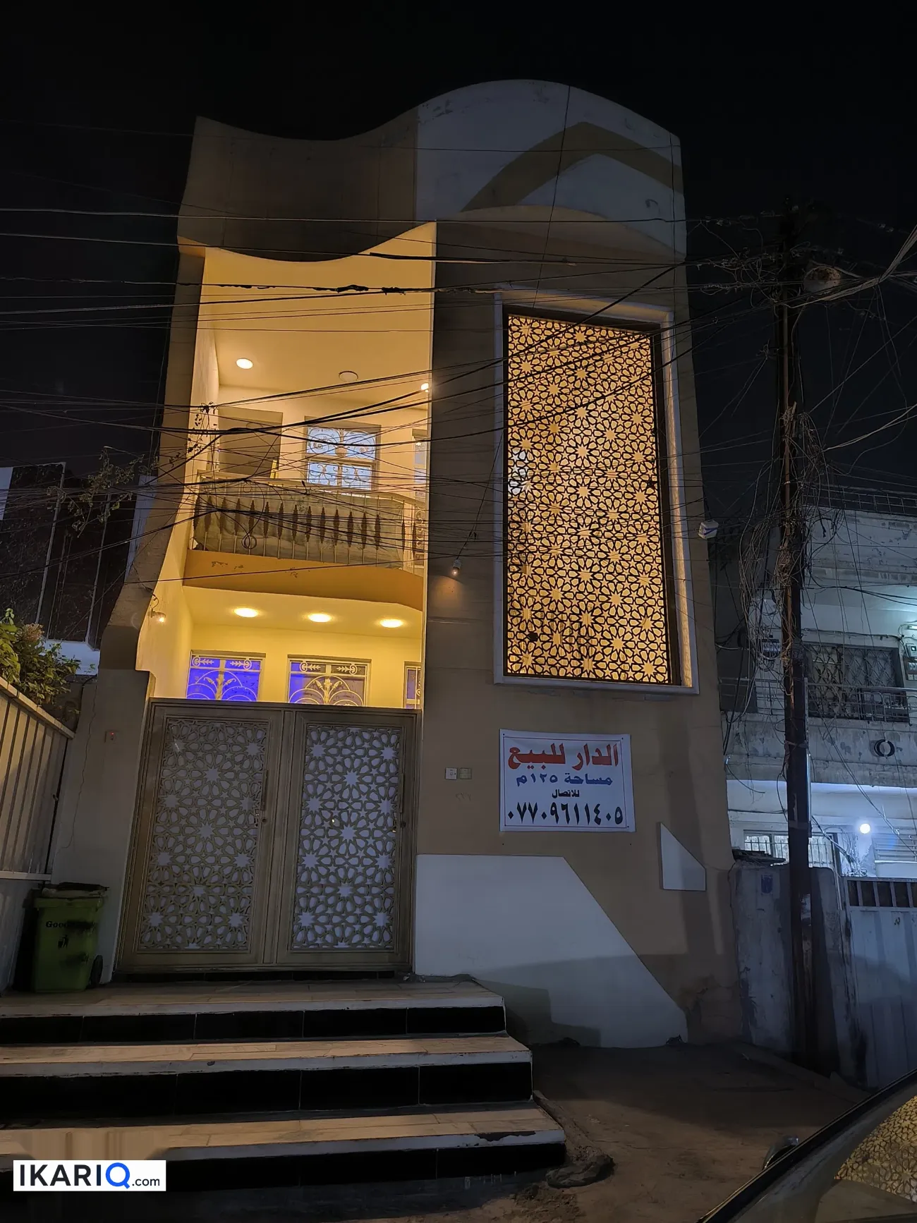 دار للبيع في المشتل - 125 م² / 330,000,000 IQD — صورة 4