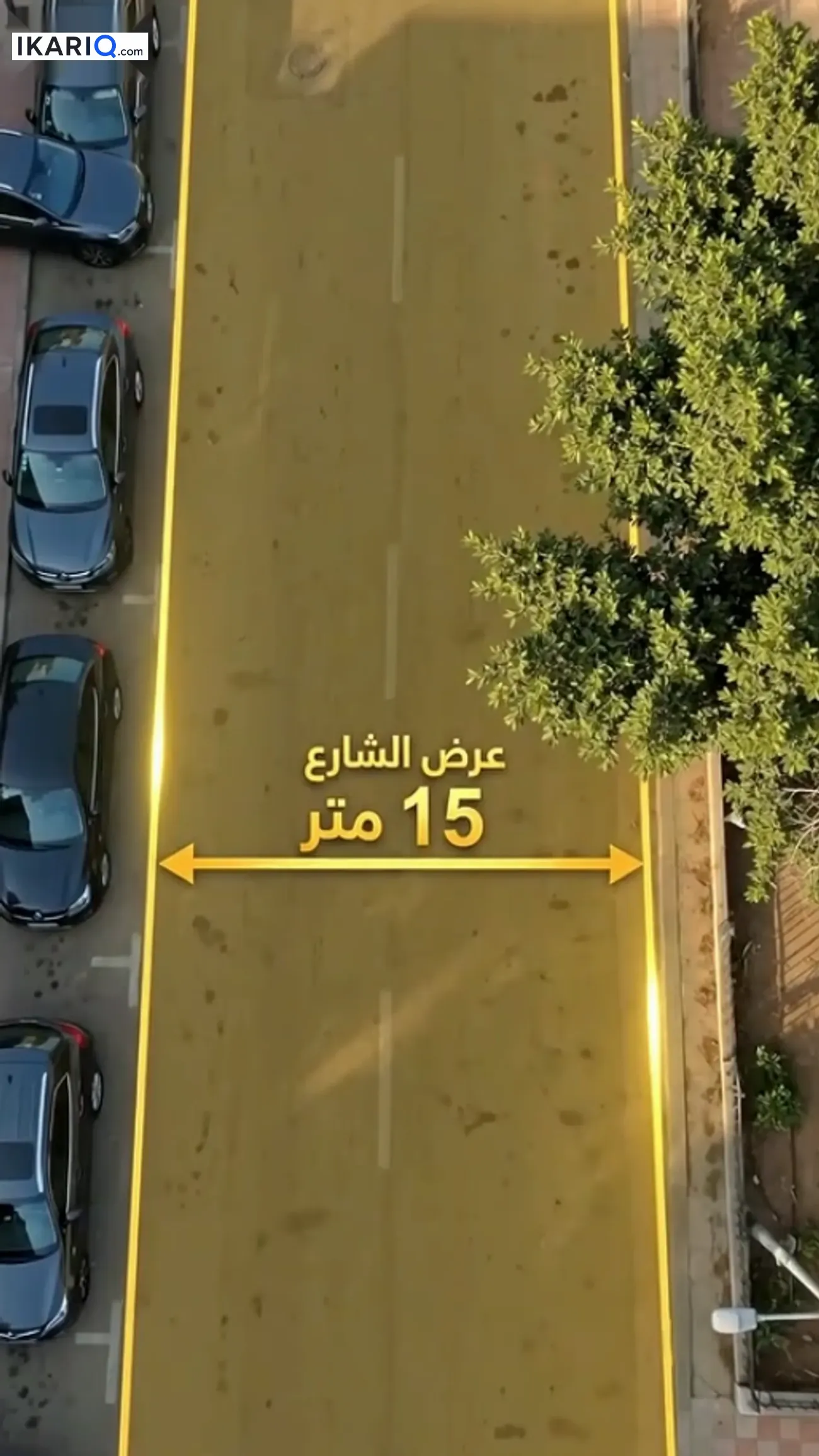 أرض للبيع في اليرموك - 300 م² / 2,700,000 IQD — صورة 3