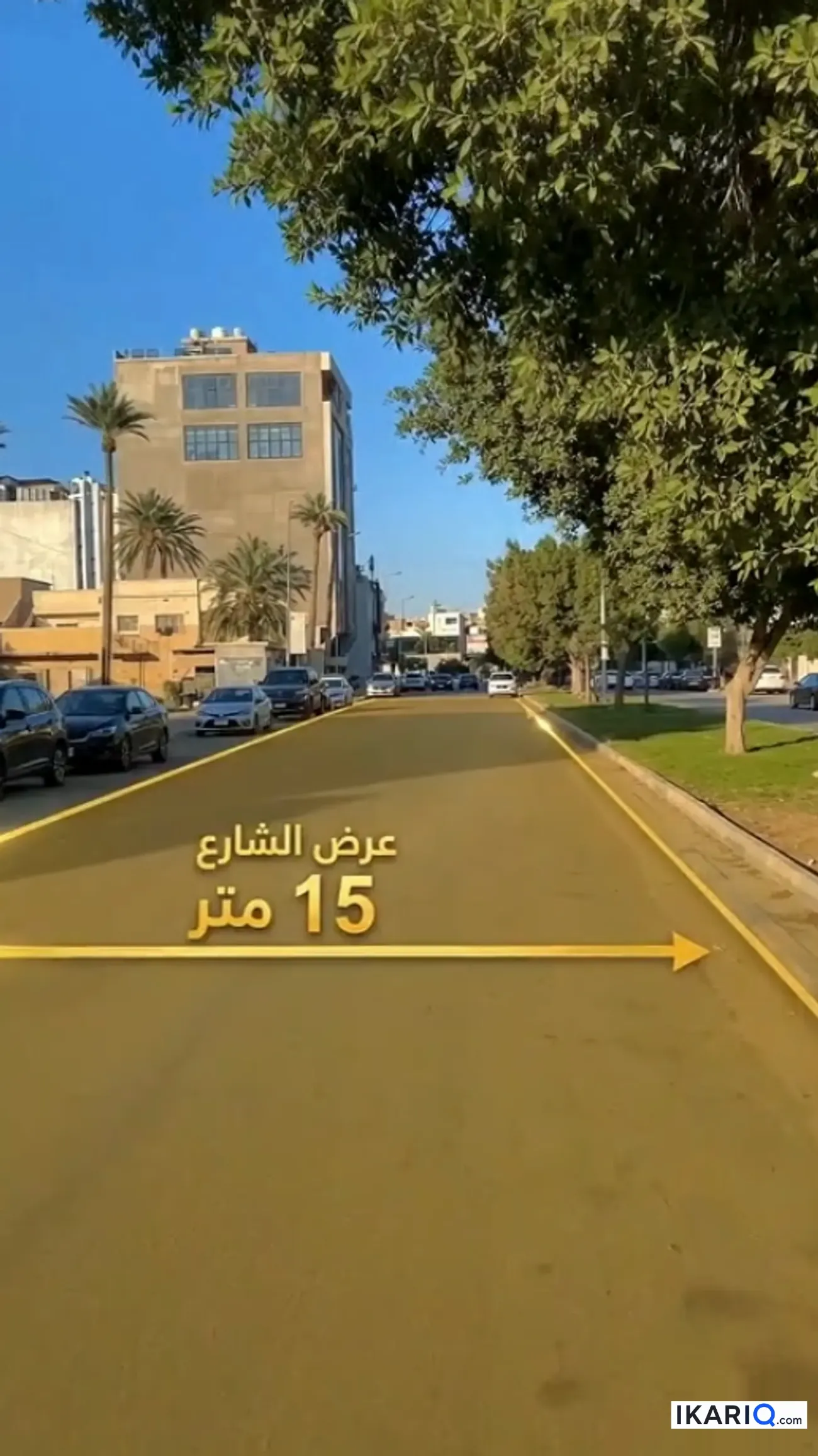 أرض للبيع في اليرموك - 300 م² / 2,700,000 IQD — صورة 5