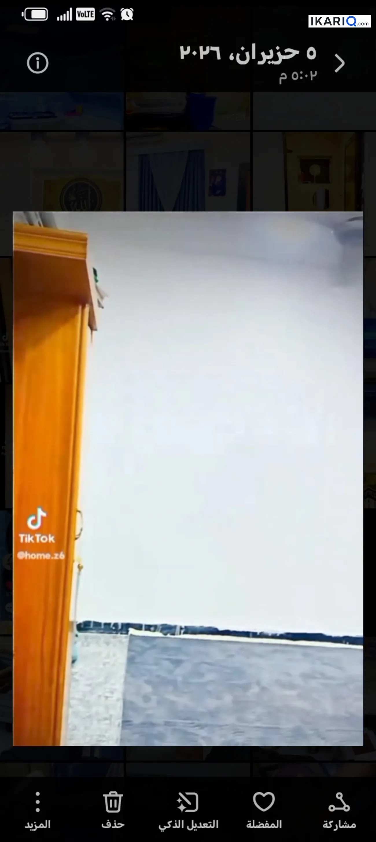 دار للبيع في زيونة - 62 م² / 3,000,000 IQD — صورة 19