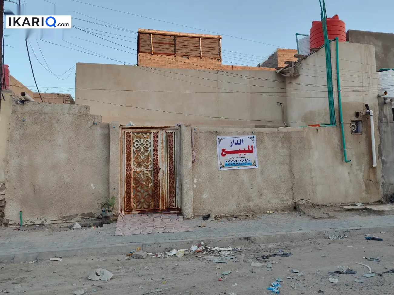 دار للبيع في الحيانية - 150 م² / 110,000,000 IQD — صورة 9