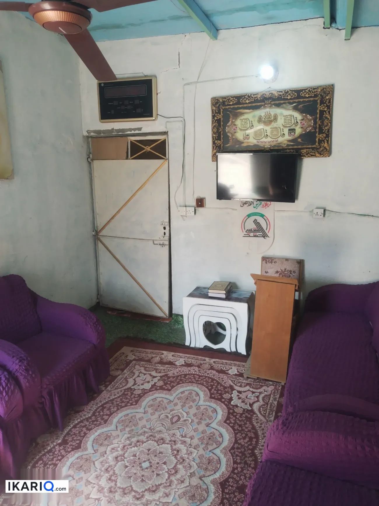 دار للبيع في الزعفرانية - 150 م² / 38,000,000 IQD — صورة 16