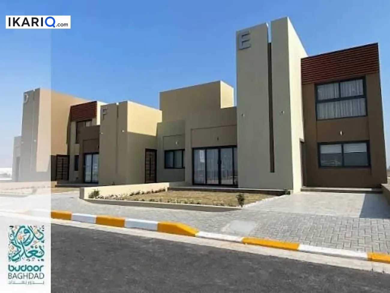 دار للبيع في ابوغريب - 200 م² / 550,000,000 IQD — صورة 3