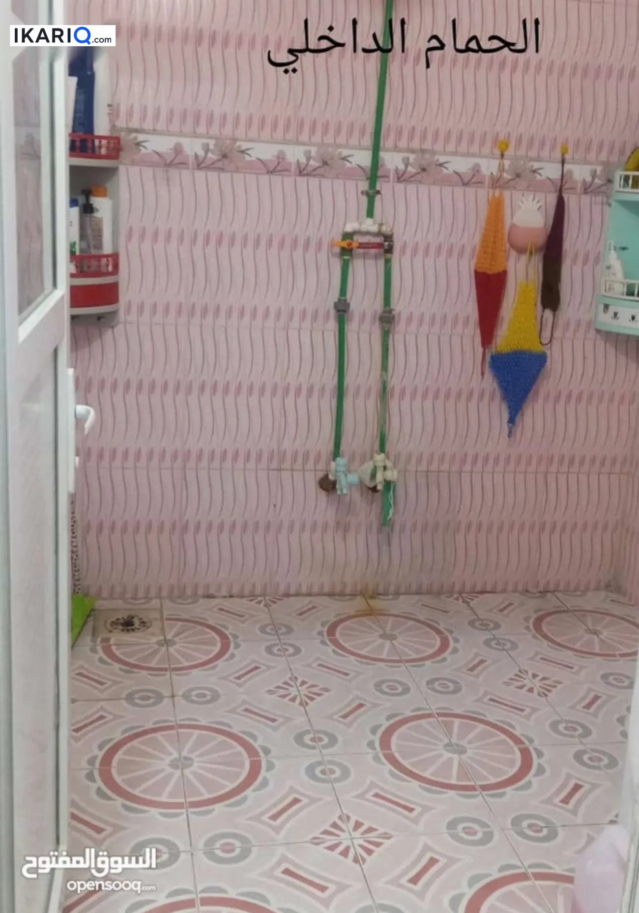 دار للبيع في المعقل - 200 م² / 5,000,000 IQD — صورة 14