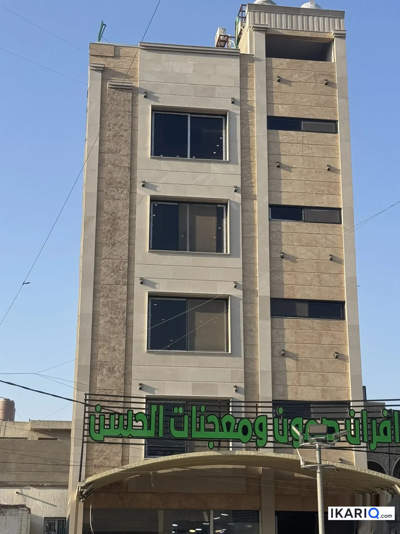 شقة للإيجار في المستنصرية - شارع فلسطين - 80 م² / 1,500,000 IQD — صورة 11