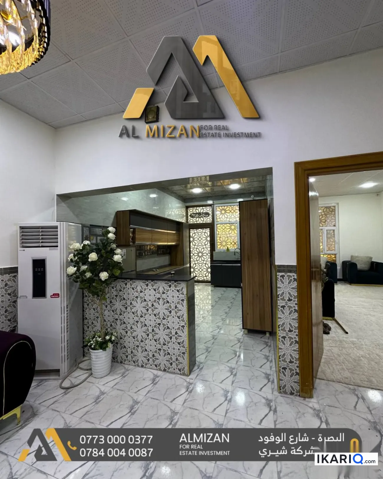 دار للإيجار في شارع الوفود - 200 م² / 2,175,000 IQD — صورة 3