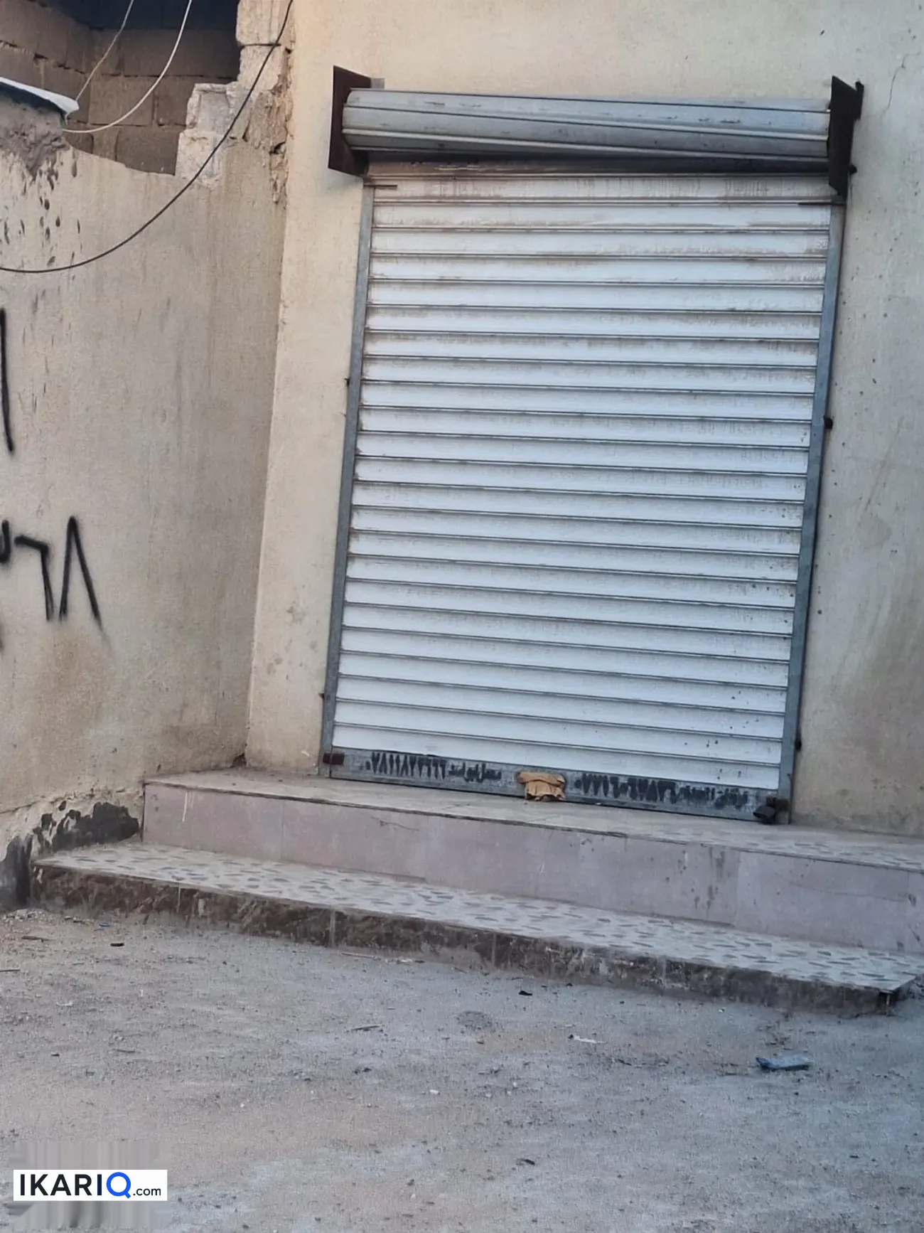 محل للبيع في الجزيره - 73 م² / 38,000,000 IQD — صورة 10