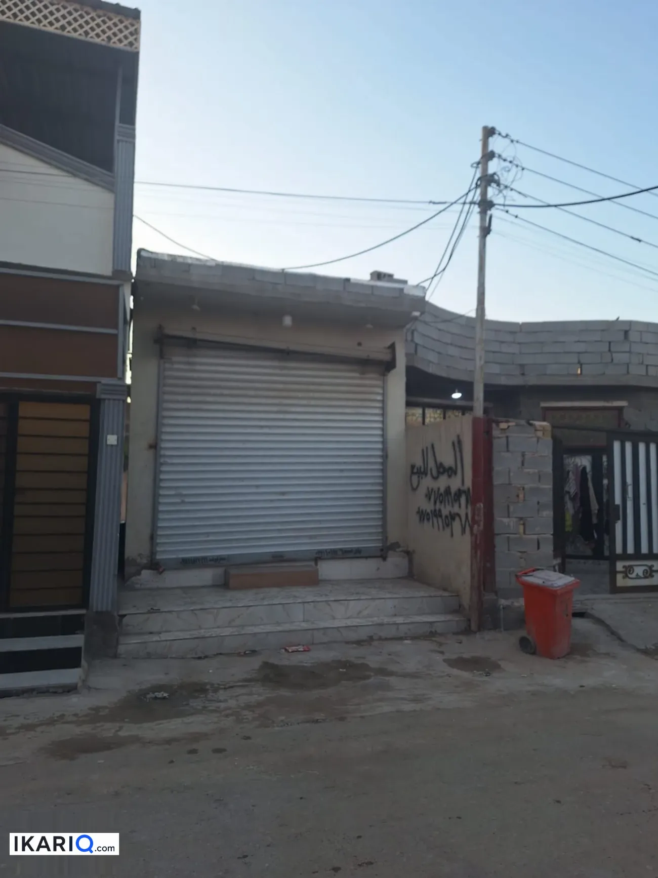 محل للبيع في الجزيره - 73 م² / 38,000,000 IQD — صورة 4