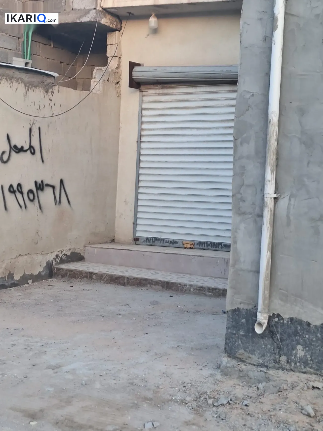 محل للبيع في الجزيره - 73 م² / 38,000,000 IQD — صورة 5