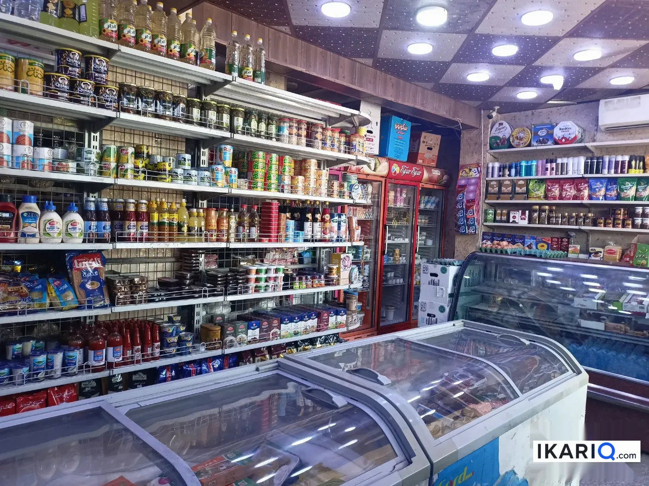 محل للبيع في كربلاء - 40 م² / 30,000,000 IQD — صورة 5