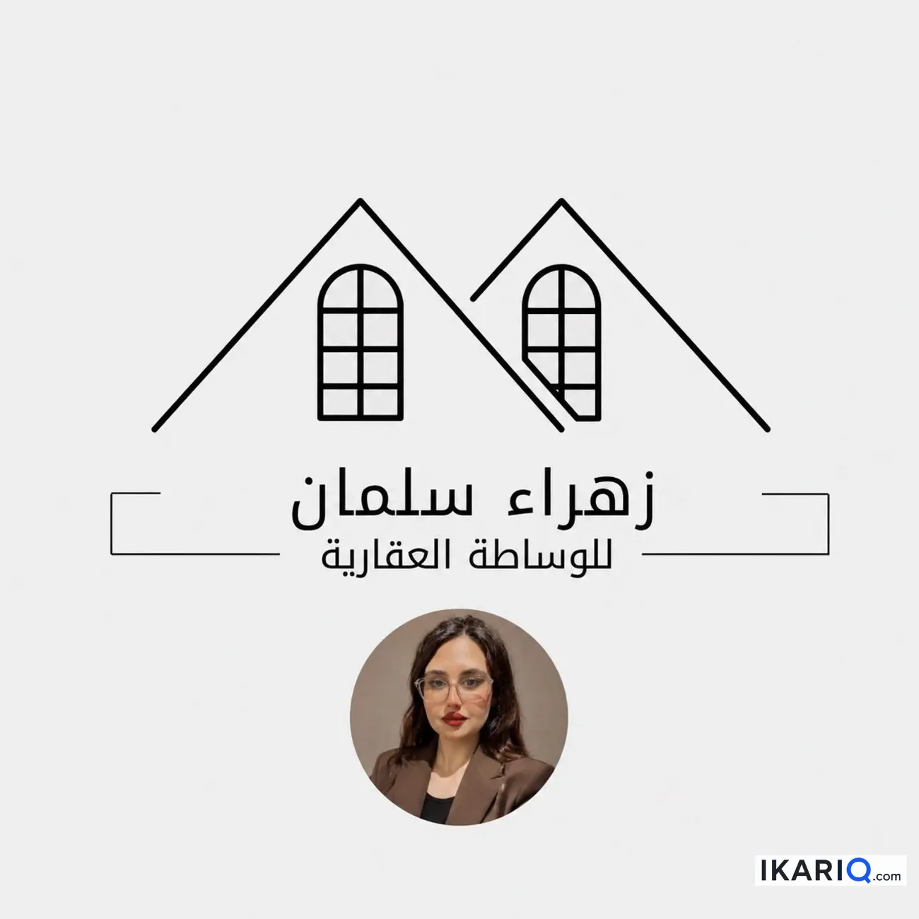 شقة للبيع في الصالحية - 122 م² / 288,000,000 IQD — صورة 2
