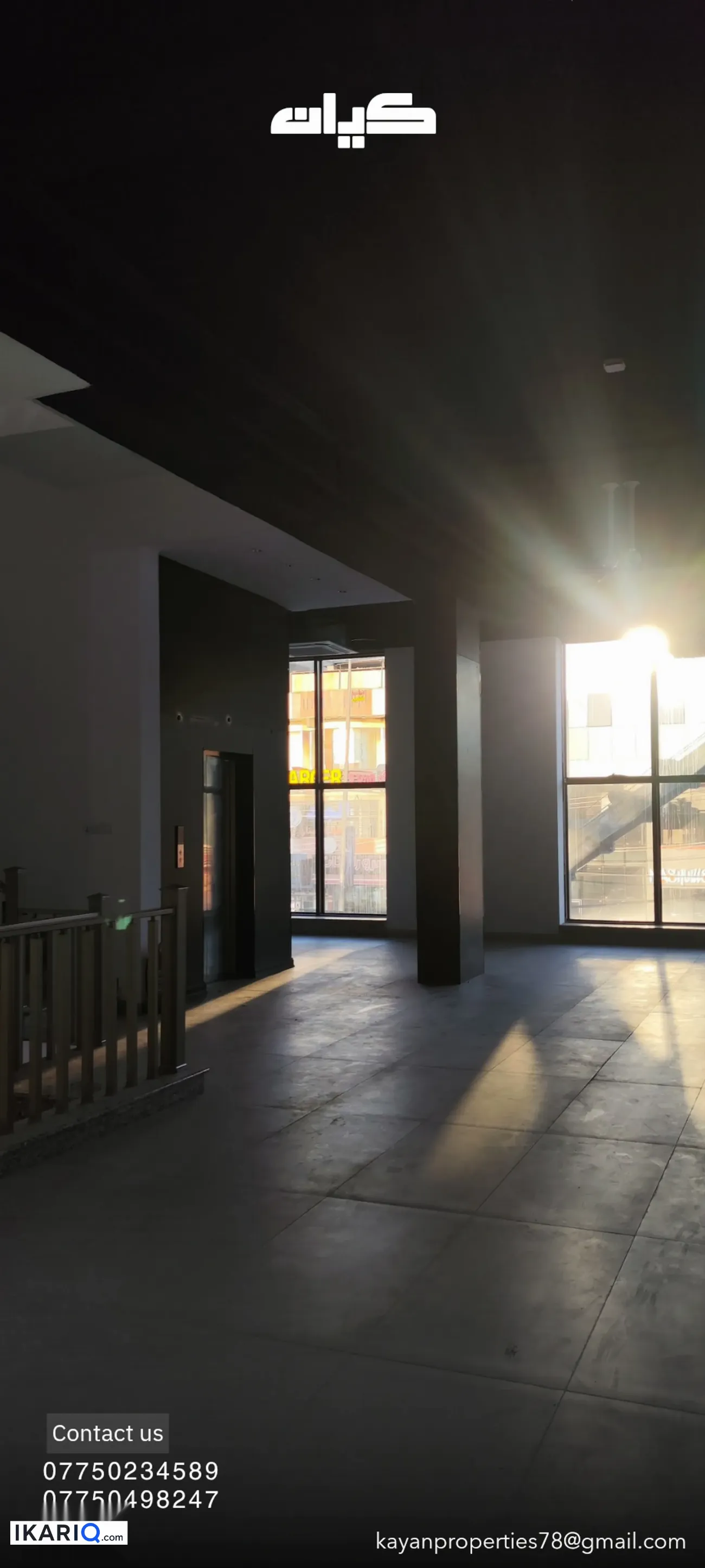 طابق من عمارة للبيع في الجامعة - 414 م² / 10,000,000 IQD — صورة 19