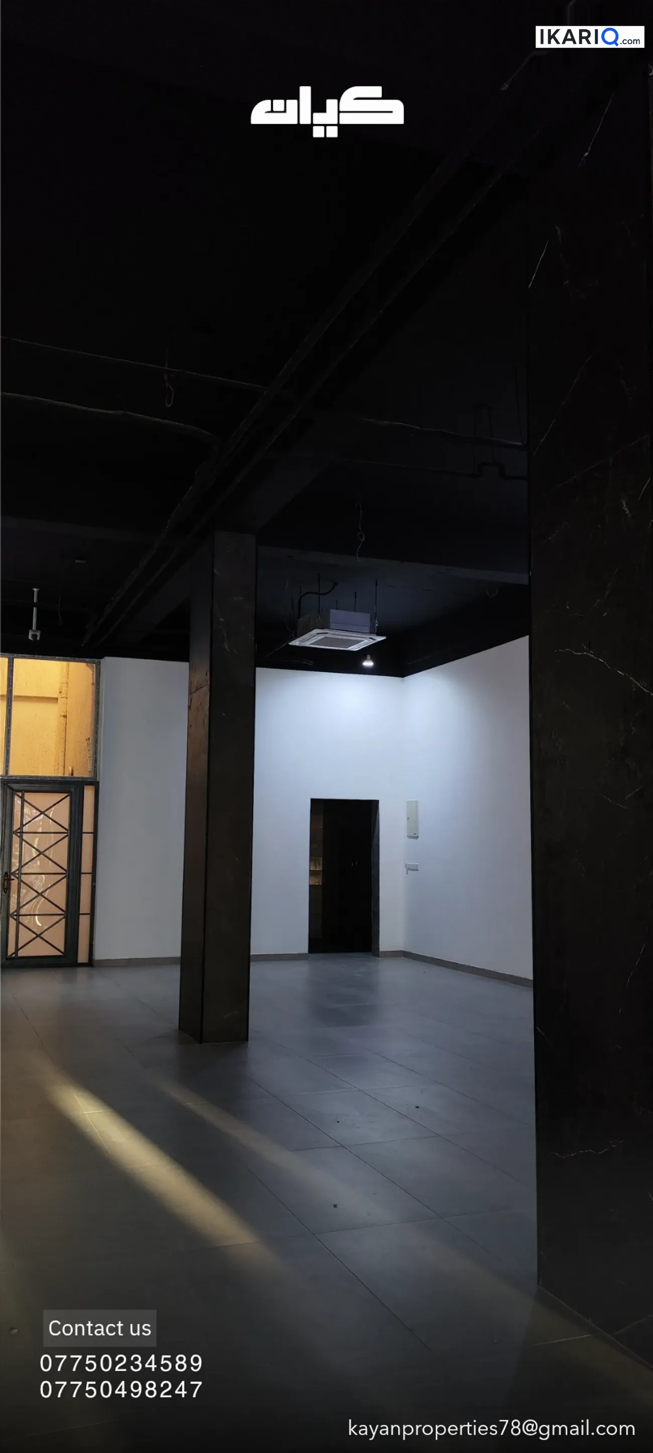 طابق من عمارة للبيع في الجامعة - 414 م² / 10,000,000 IQD — صورة 11