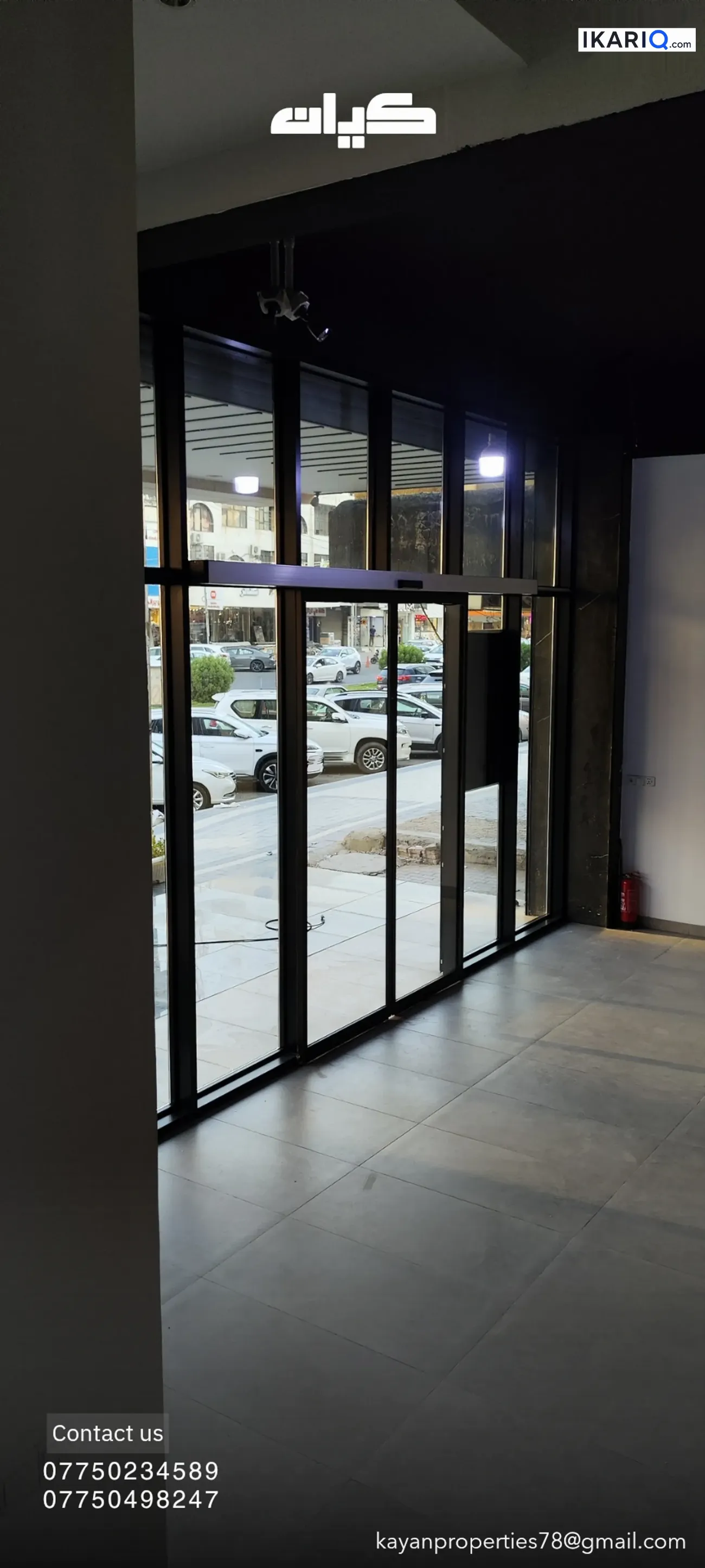 طابق من عمارة للبيع في الجامعة - 414 م² / 10,000,000 IQD — صورة 17
