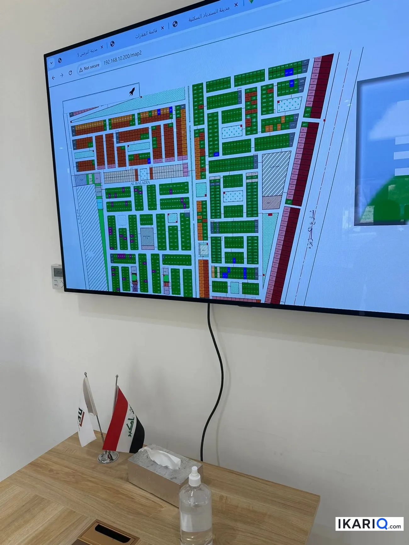 فيلا للبيع في ياسين خريبط - 200 م² / 385,000,000 IQD — صورة 3