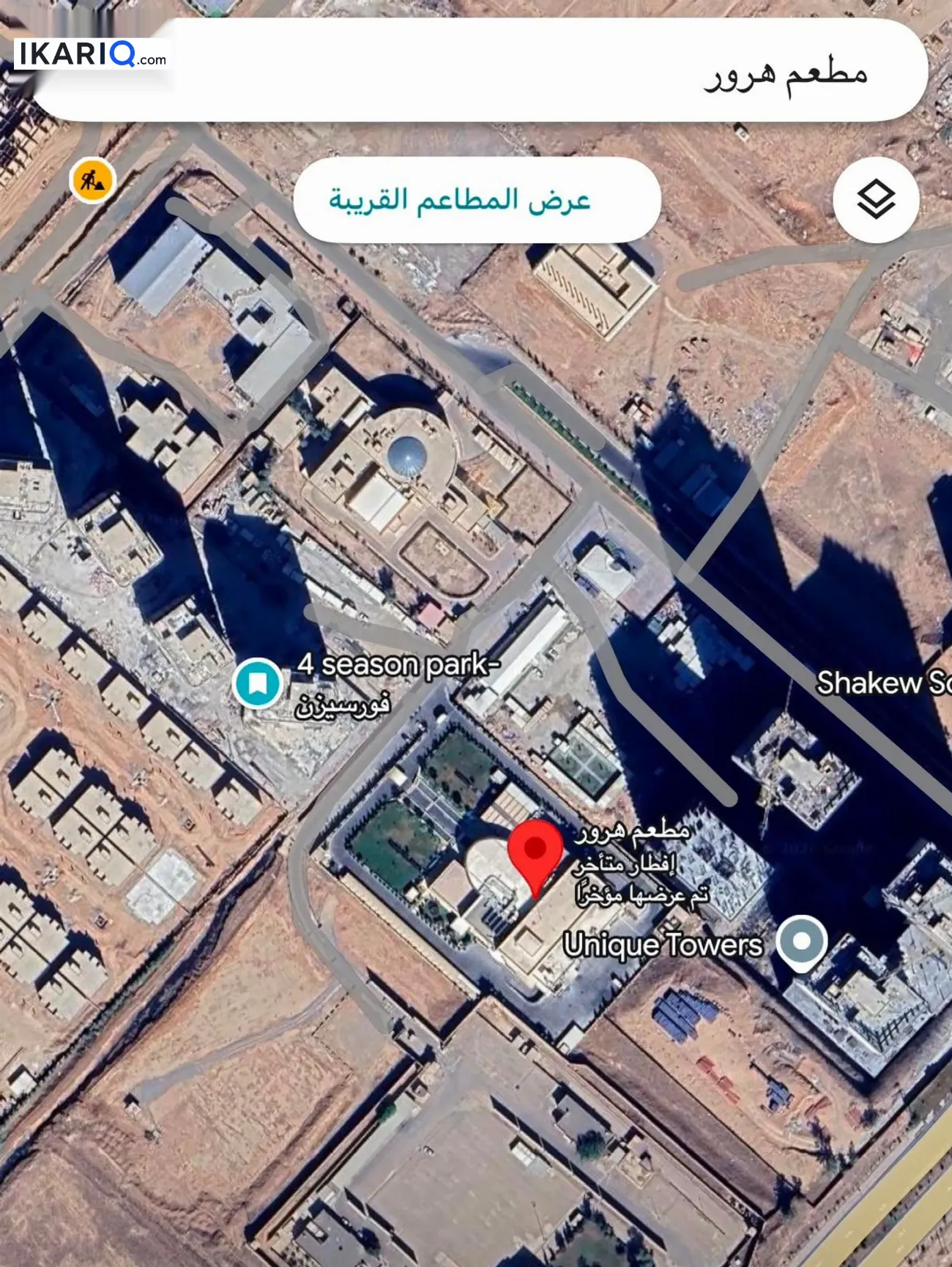 شقة للبيع في فور سيزن - 58 م² / 580,000,000 IQD — صورة 3