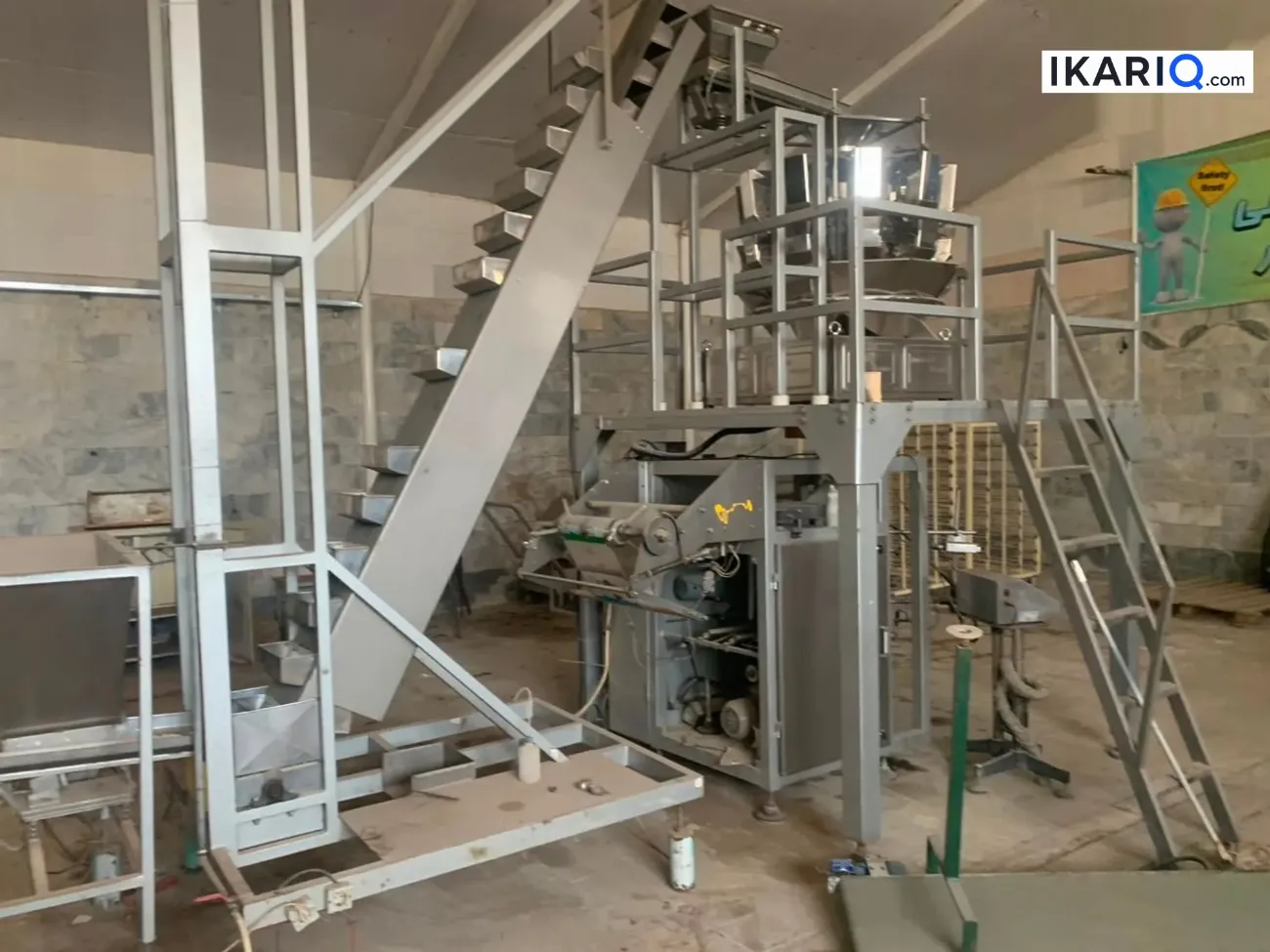 محل للبيع في ابو مغيرة - 94,250,000 IQD — صورة 9