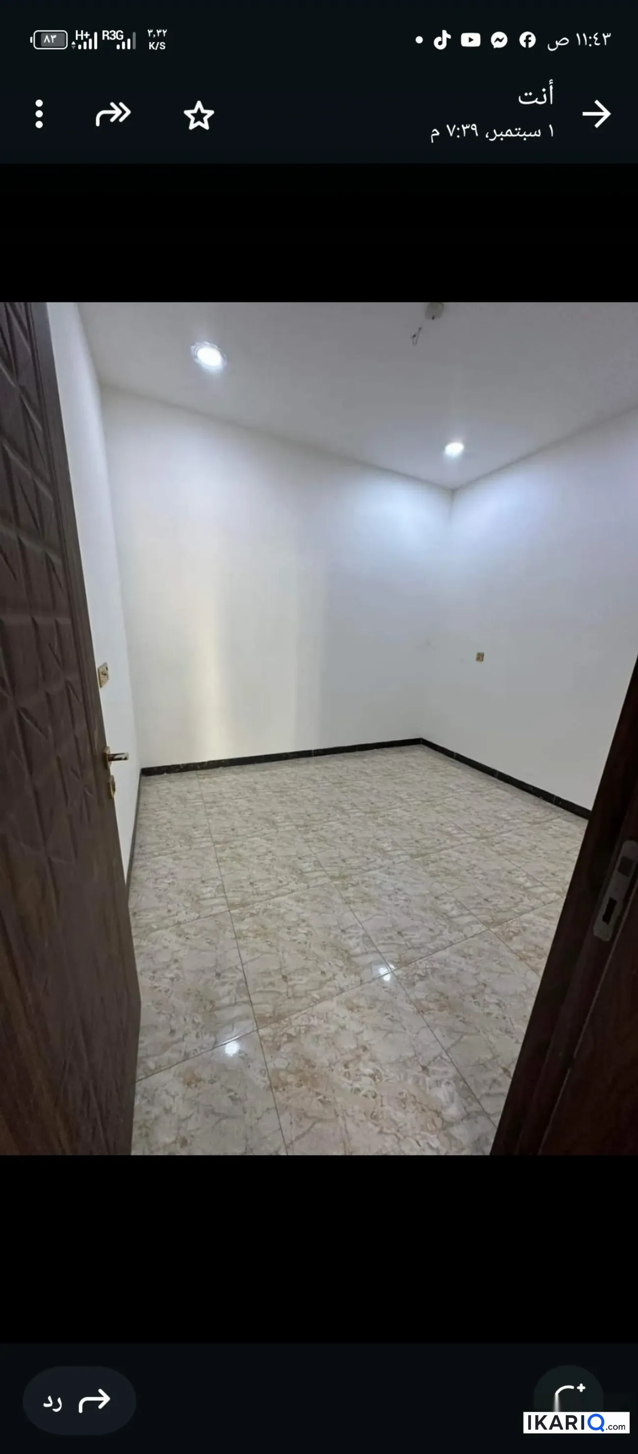 شقة للبيع في الغدير - 77 م² / 225,000,000 IQD — صورة 4