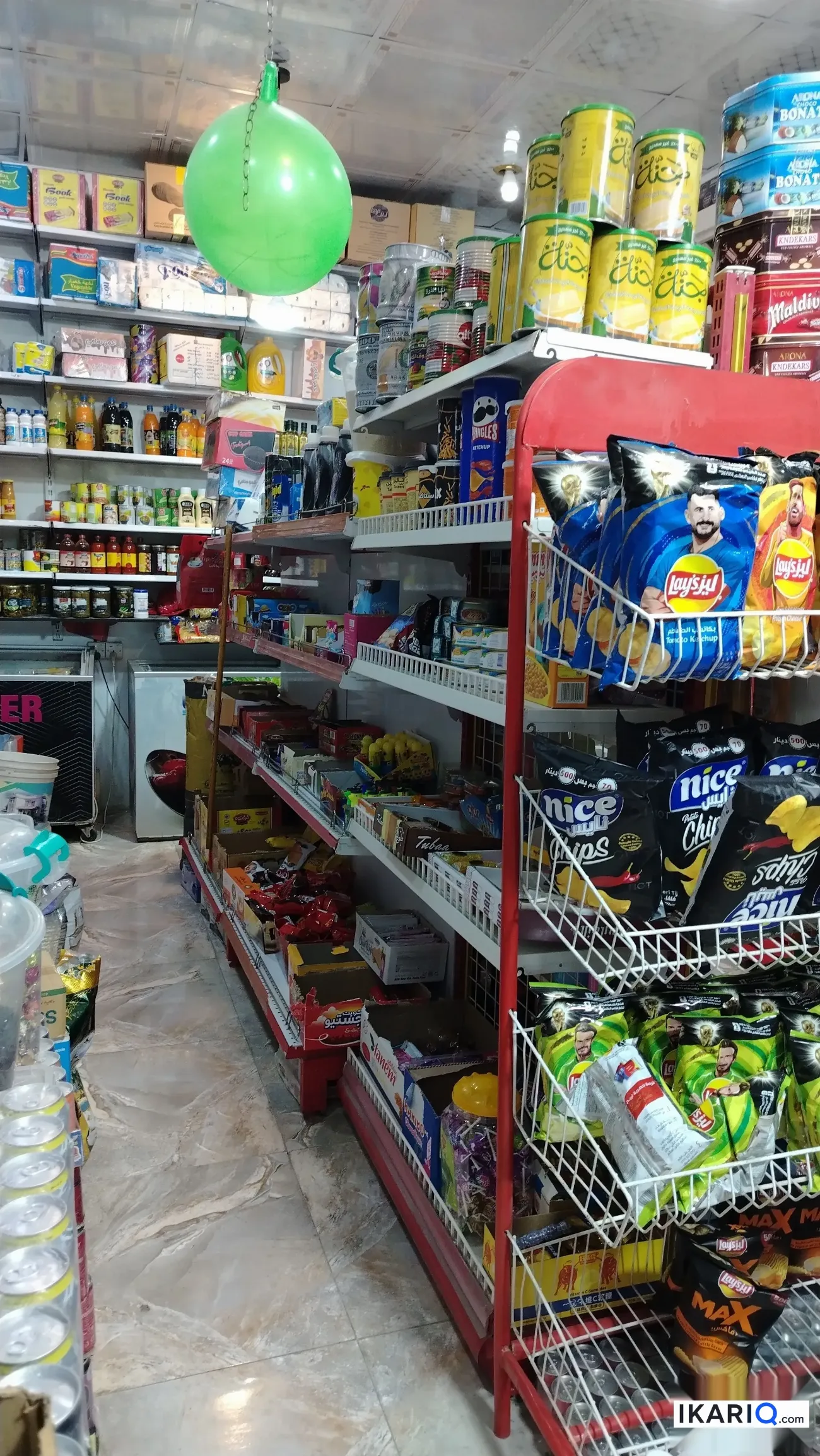 محل للبيع في أبو الخصيب - 33 م² / 20,000,000 IQD — صورة 14