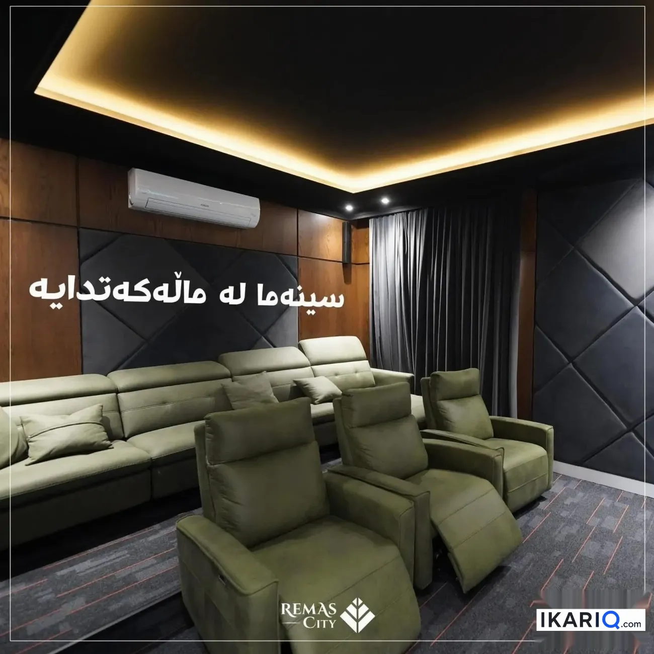 فيلا للبيع في اربيل - 609 م² / 899,000,000 IQD — صورة 12