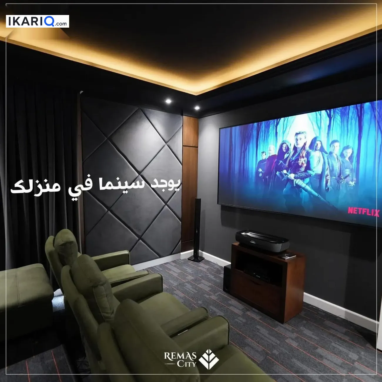 فيلا للبيع في اربيل - 609 م² / 899,000,000 IQD — صورة 15