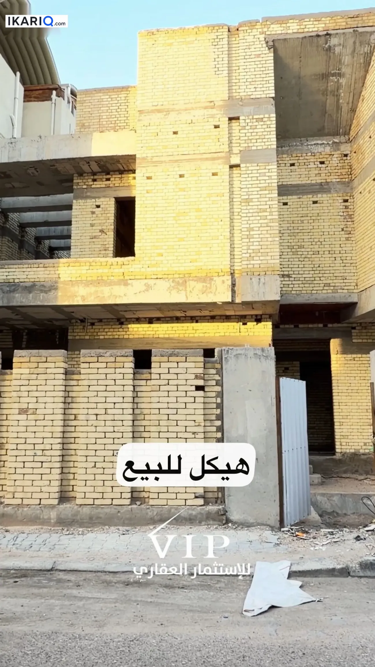 فيلا للبيع في الطويسة - 500 م² / 1,000,000,000 IQD — صورة 4