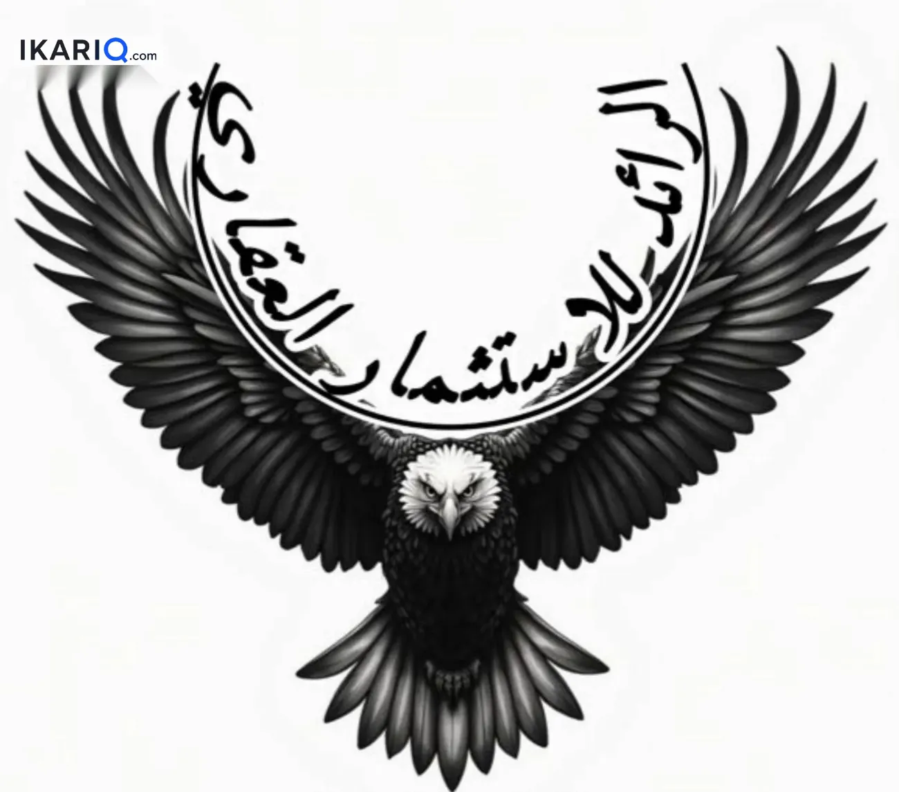 مكتب للبيع في الطويسة - 100 م² / 1,450,000 IQD — صورة 4