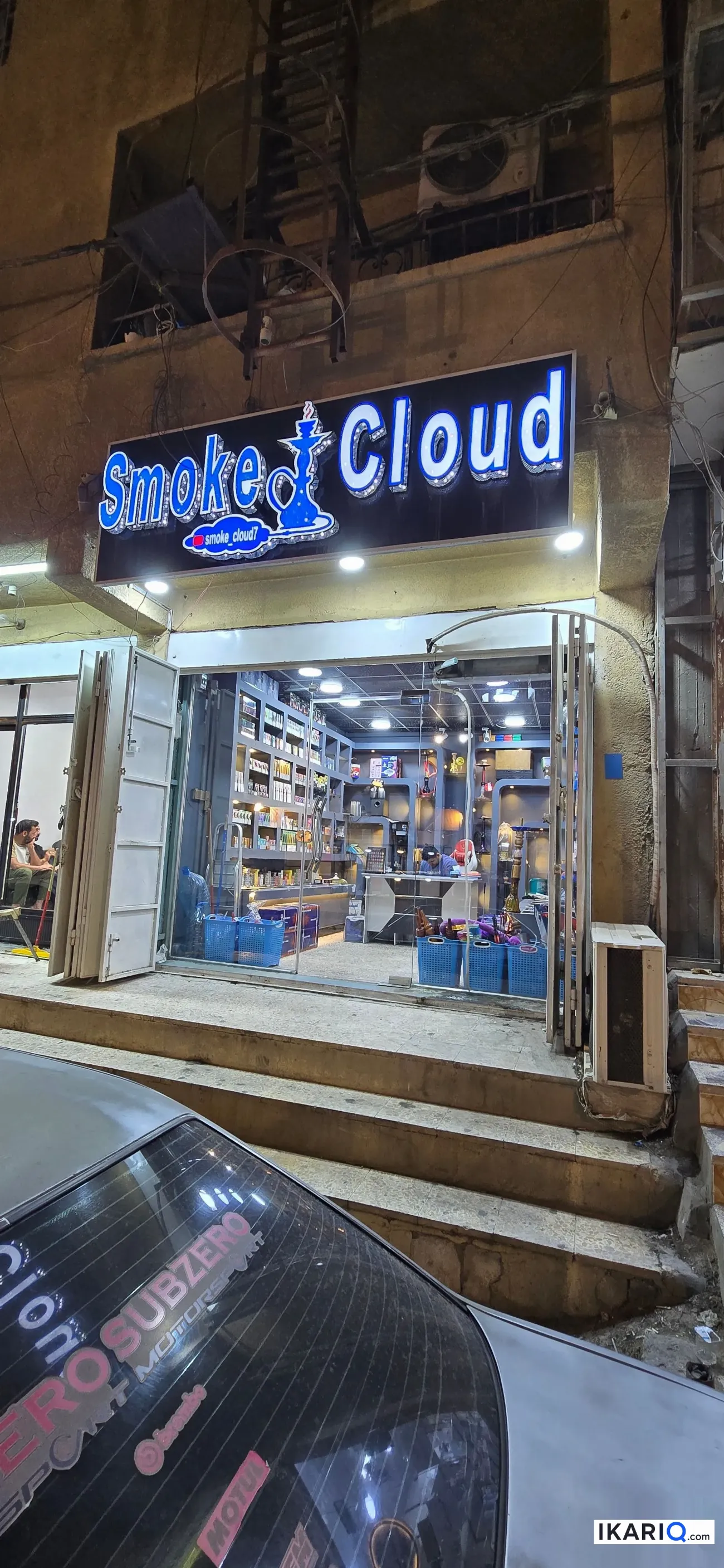 محل للبيع في الجمهورية - 20 م² / 14,000,000 IQD — صورة 6