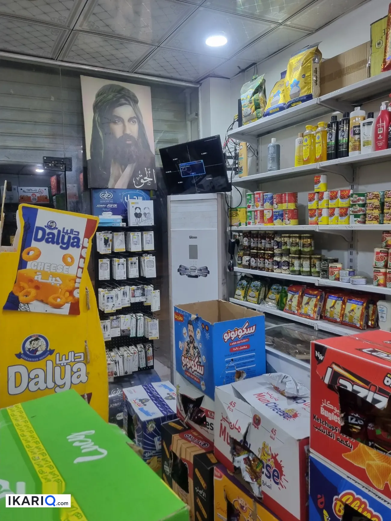 محل للبيع في الخليج - 6 م² / 15,000,000 IQD — صورة 3