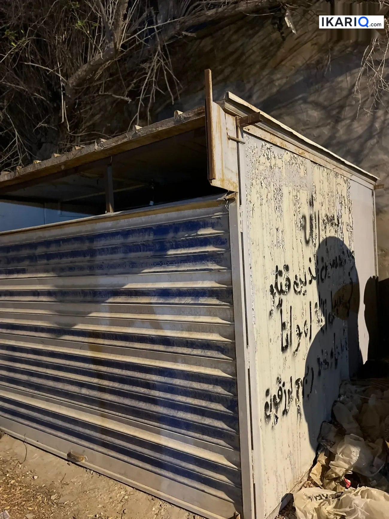 محل للبيع في العشار - 33 م² / 6,000,000 IQD — صورة 4