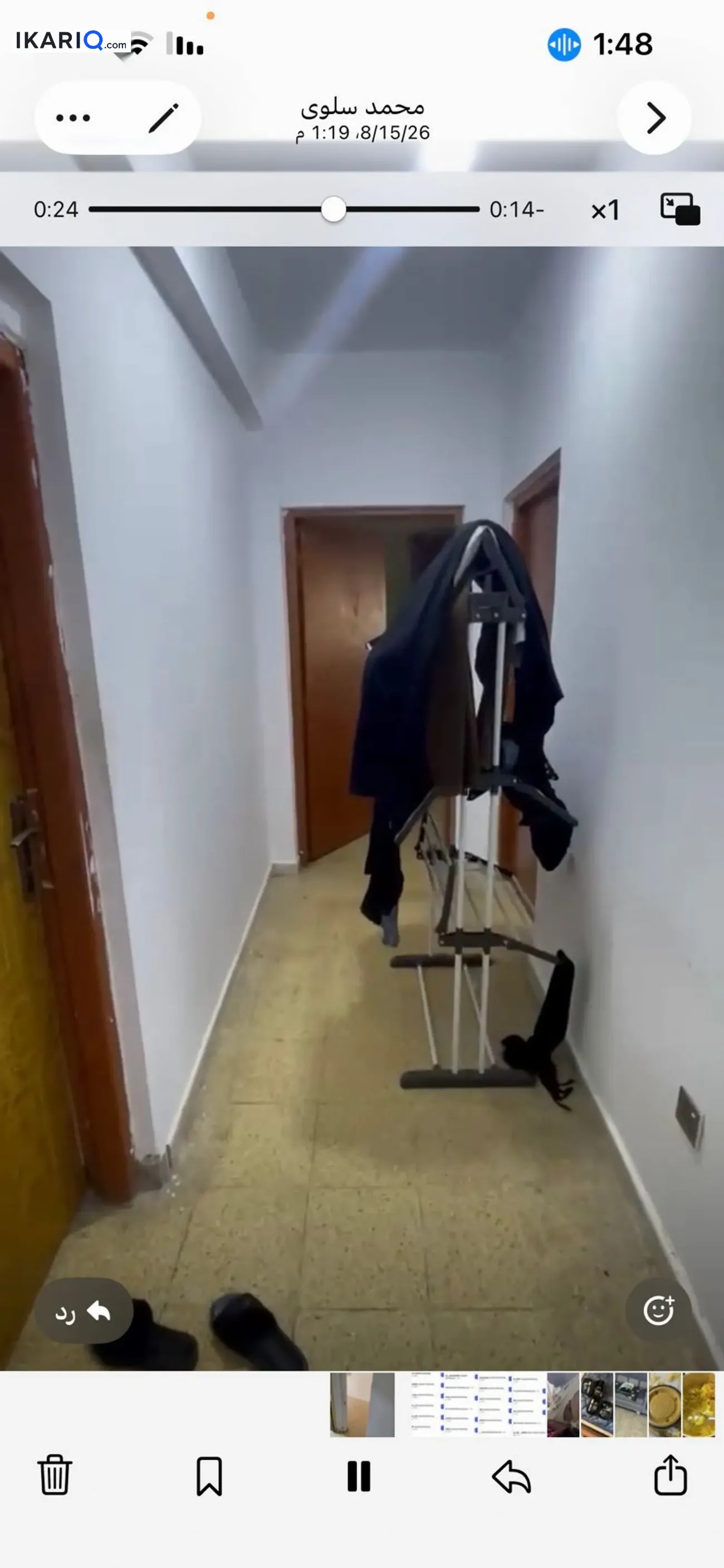 شقة للبيع في الحيانية - 147 م² / 100,000,555 IQD — صورة 14