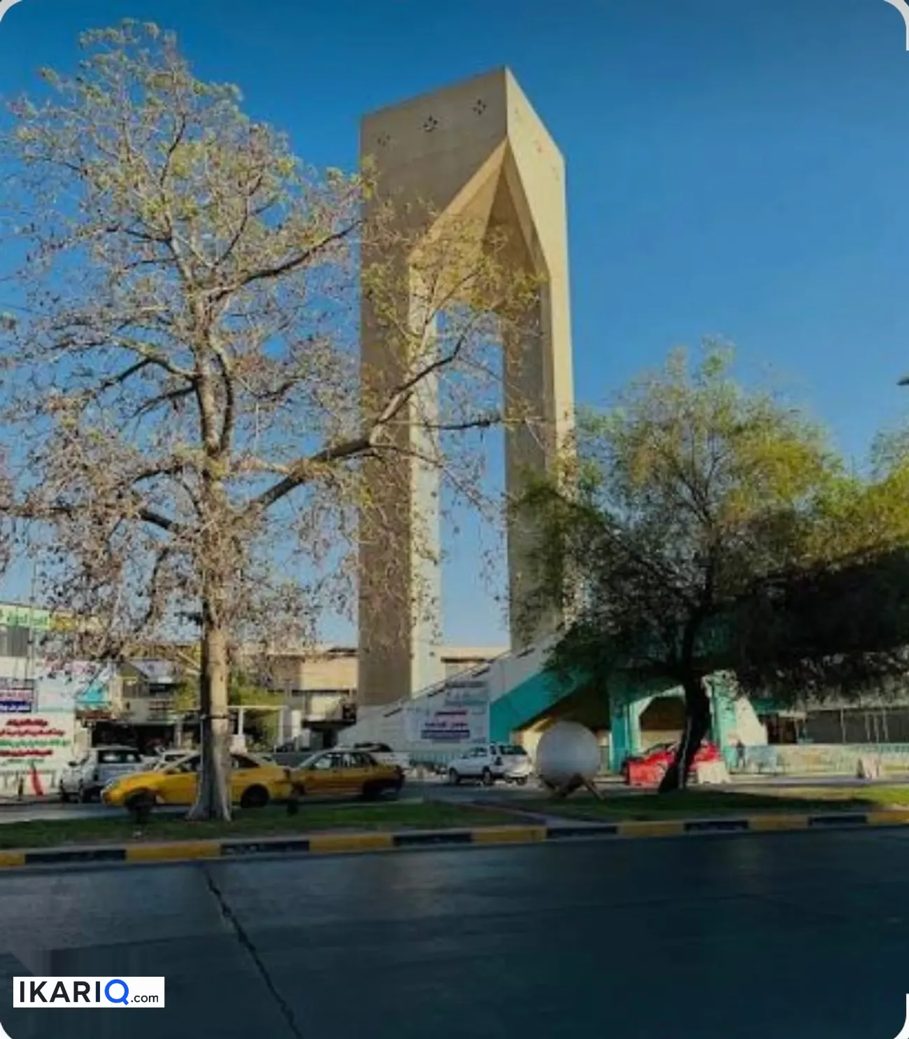 شقة للبيع في الصالحية - 120 م² / 333,500,000 IQD